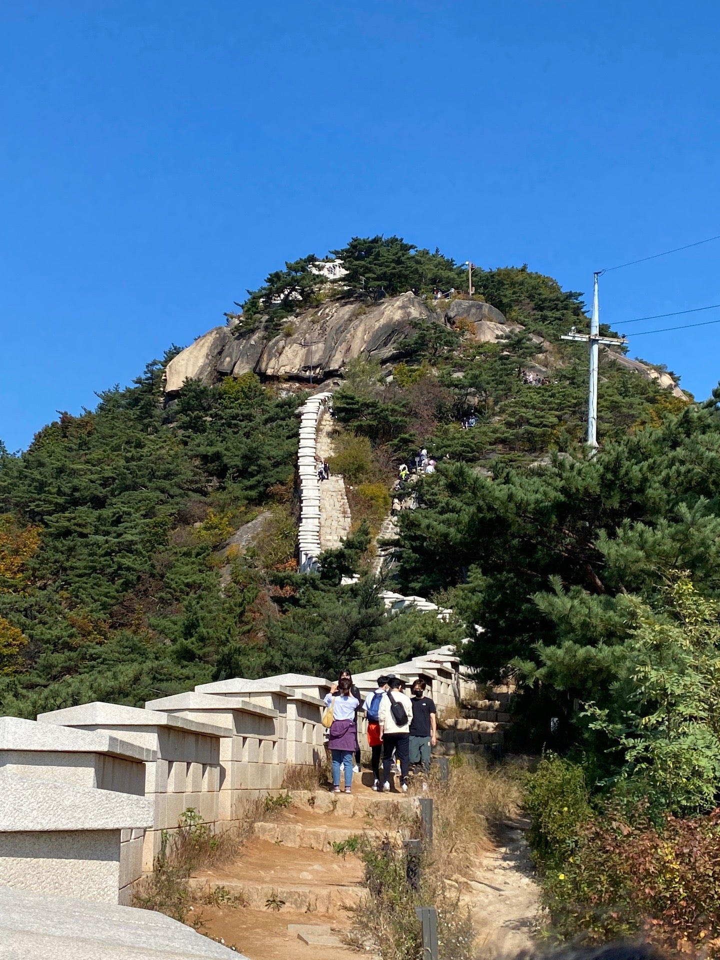 mountain