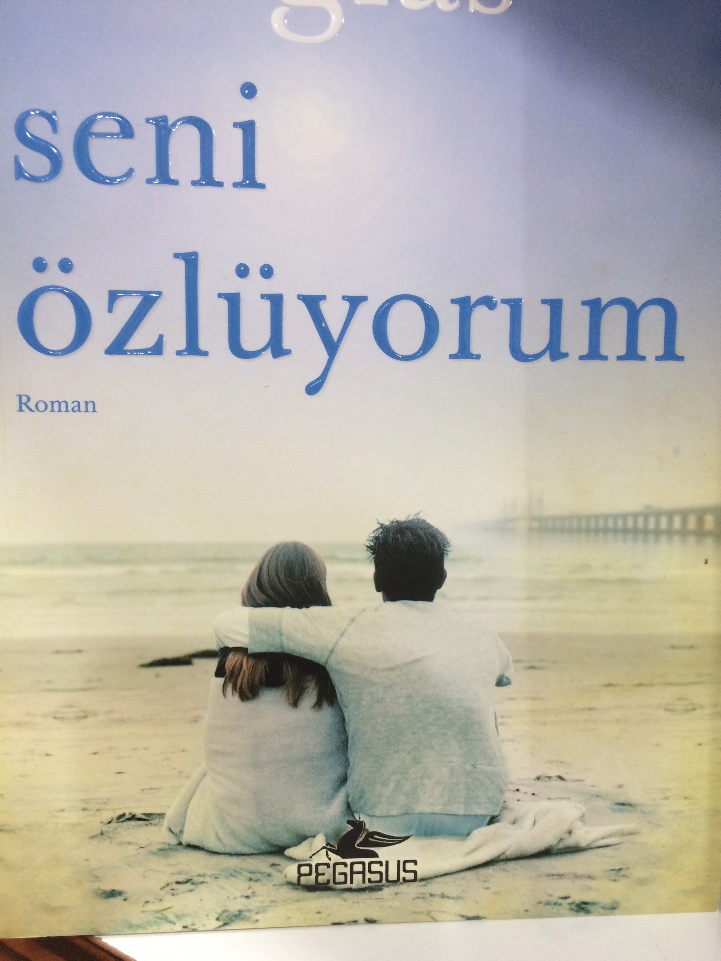 bookstore