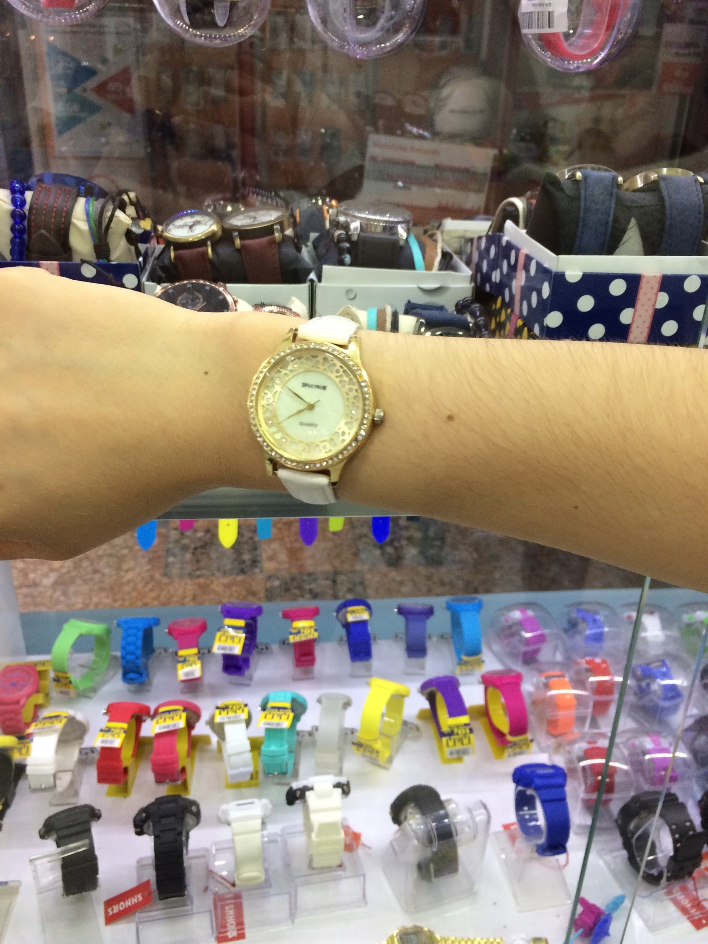 watch-shop