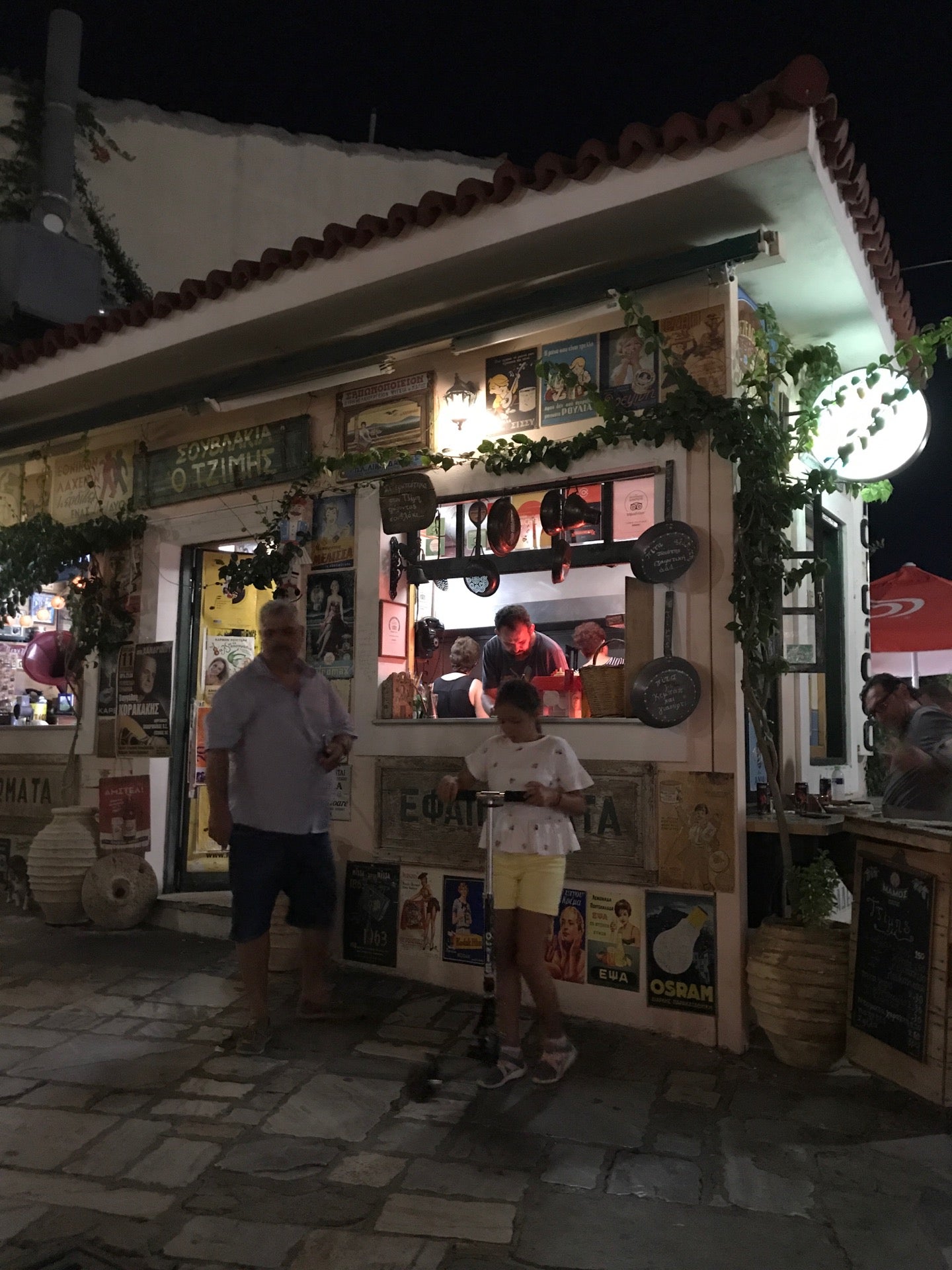 souvlaki-shop