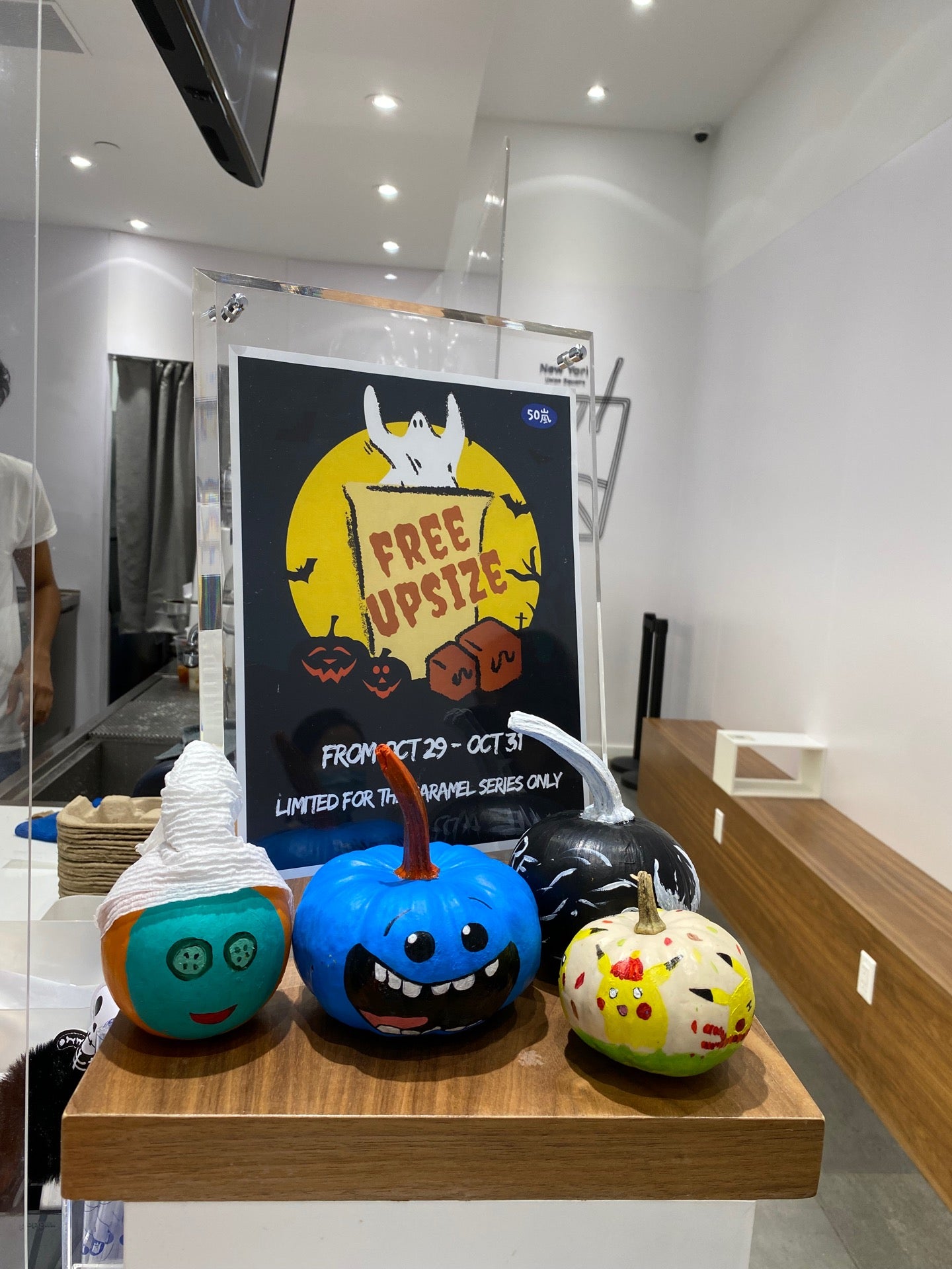 bubble-tea-shop