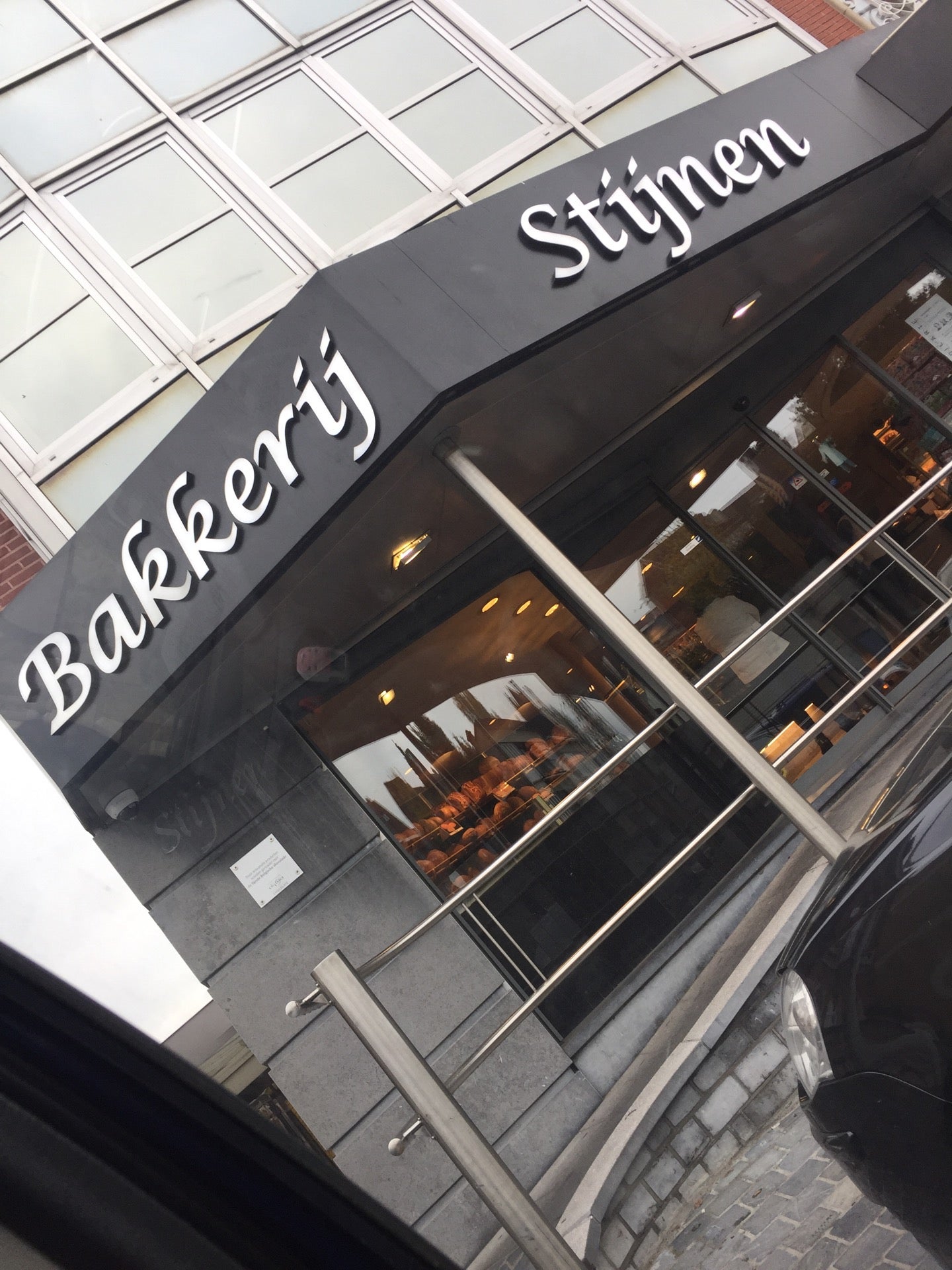 bakery