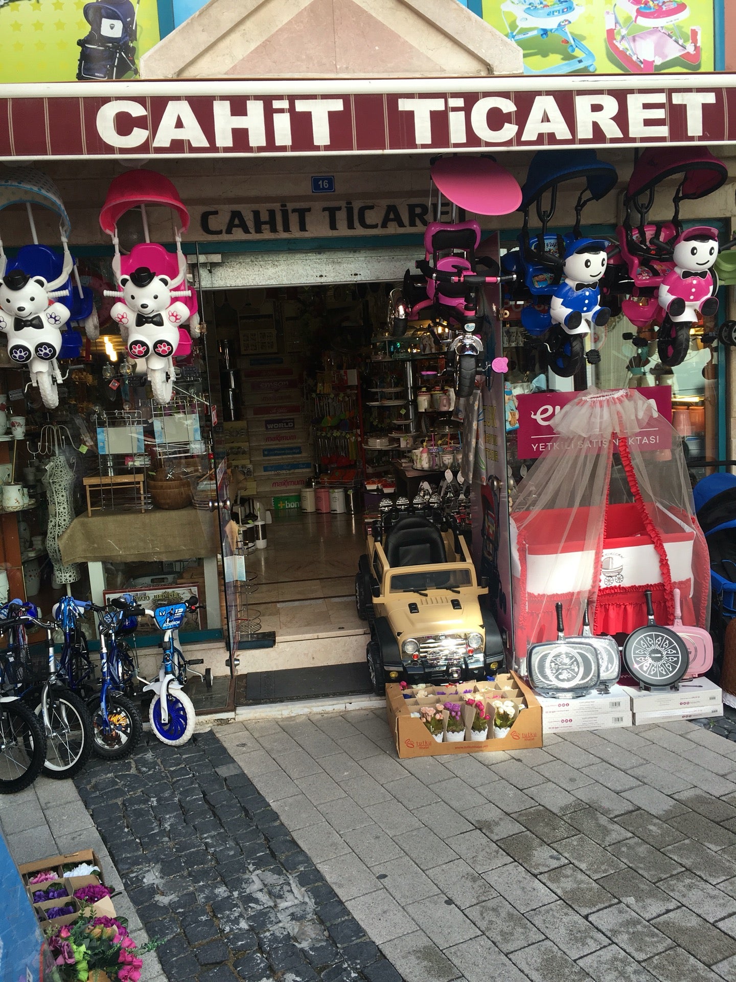 furniture-home-store