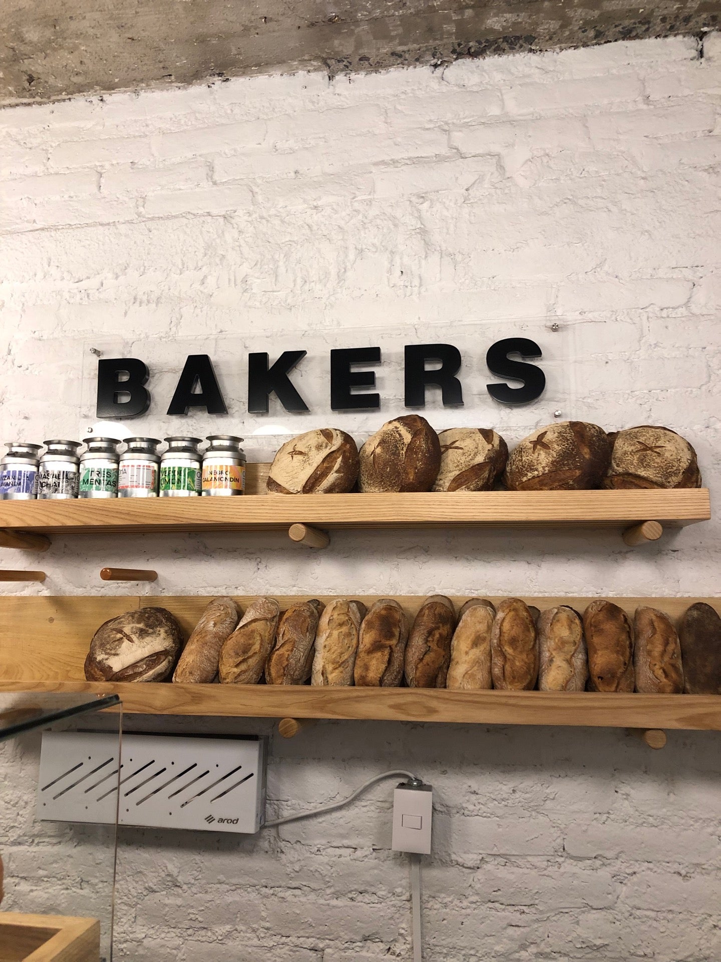 bakery
