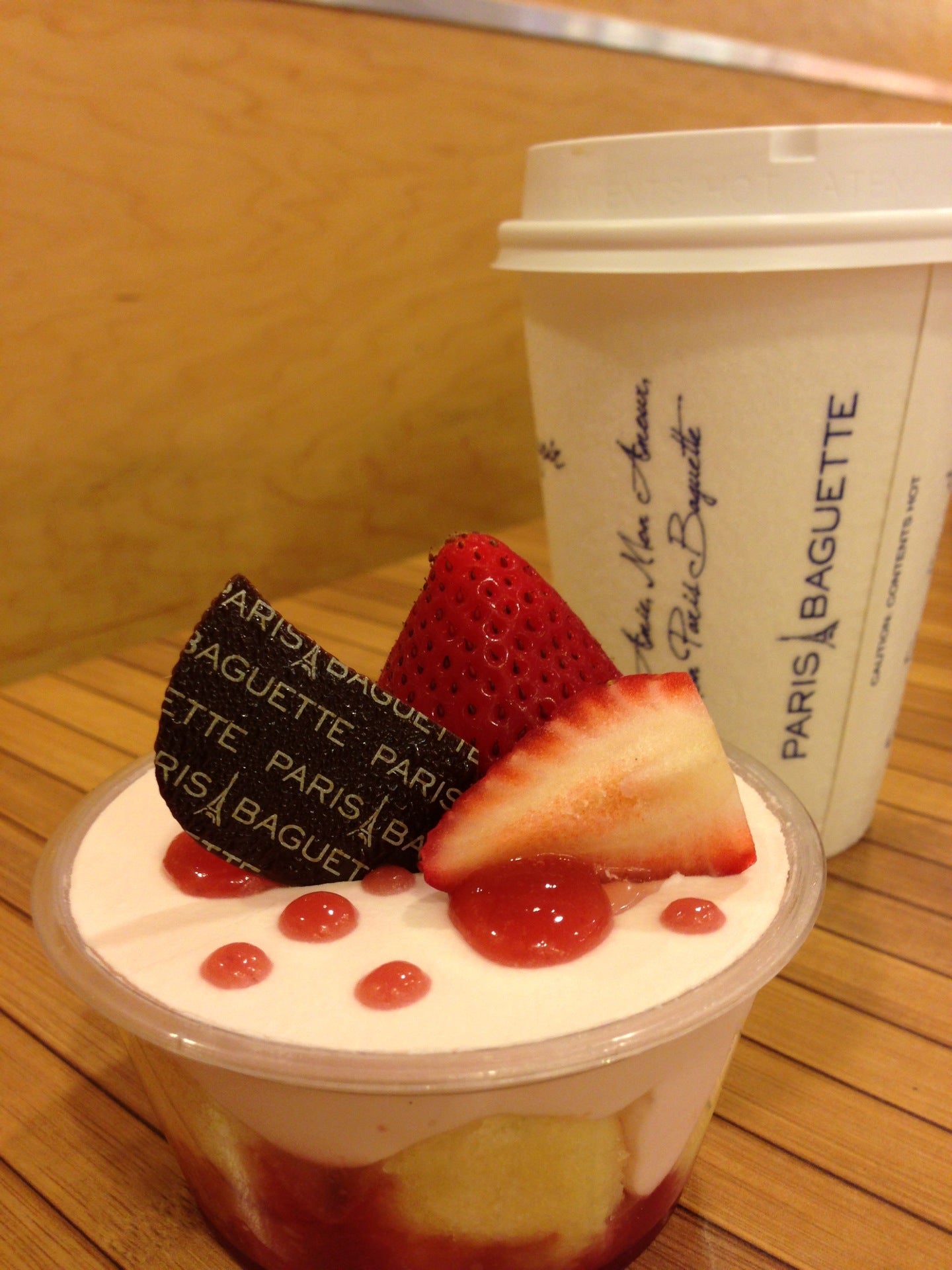 bakery