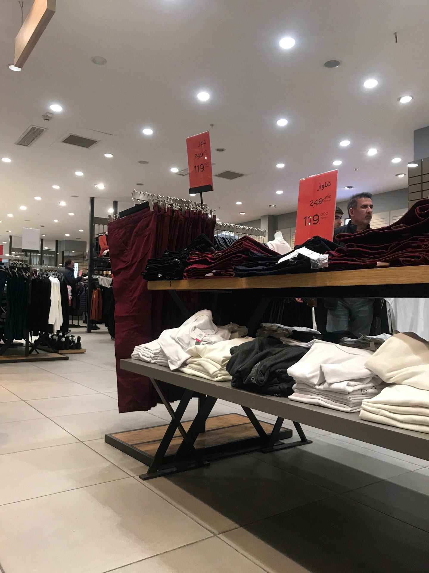 clothing-store