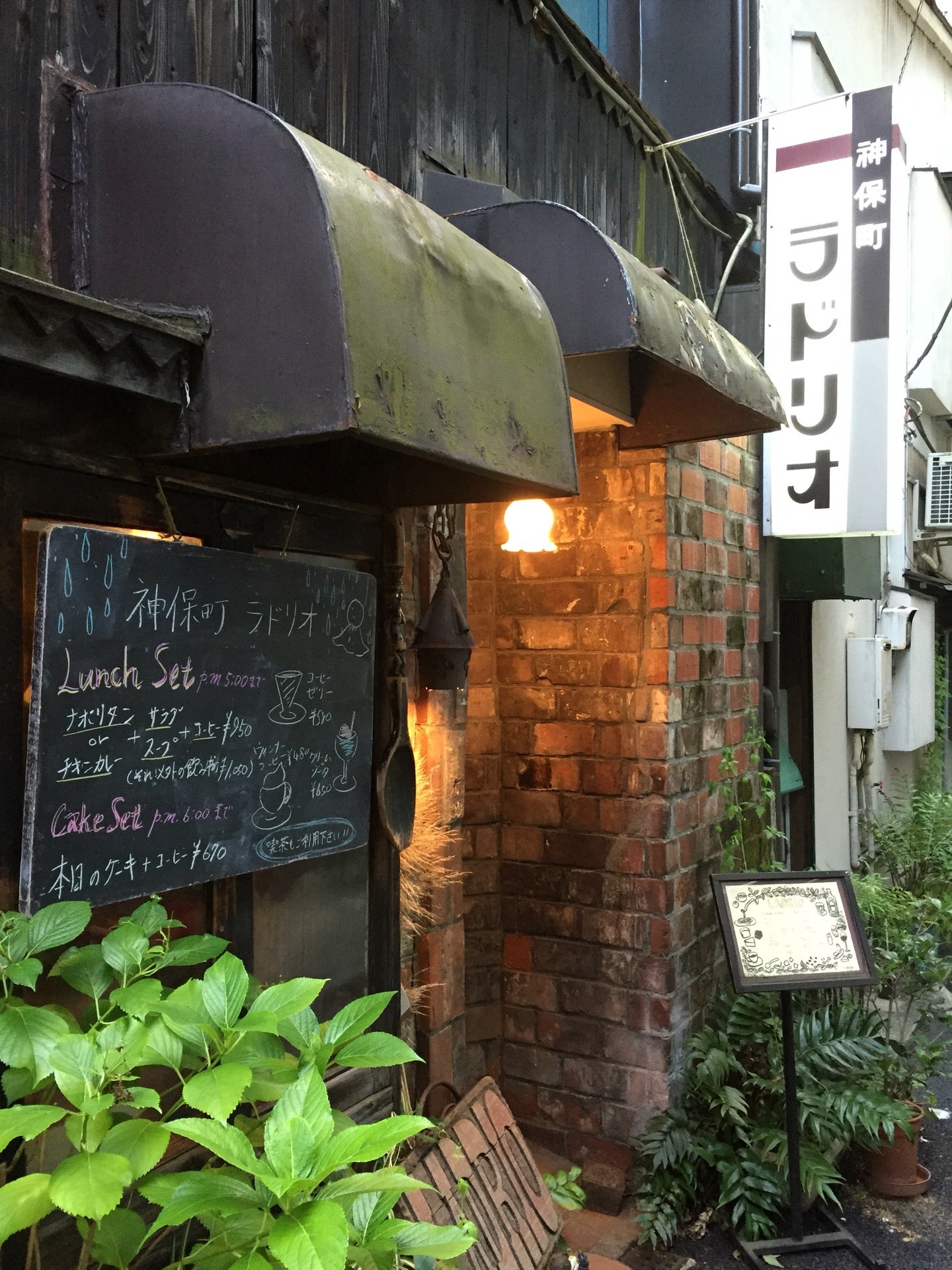 cafe