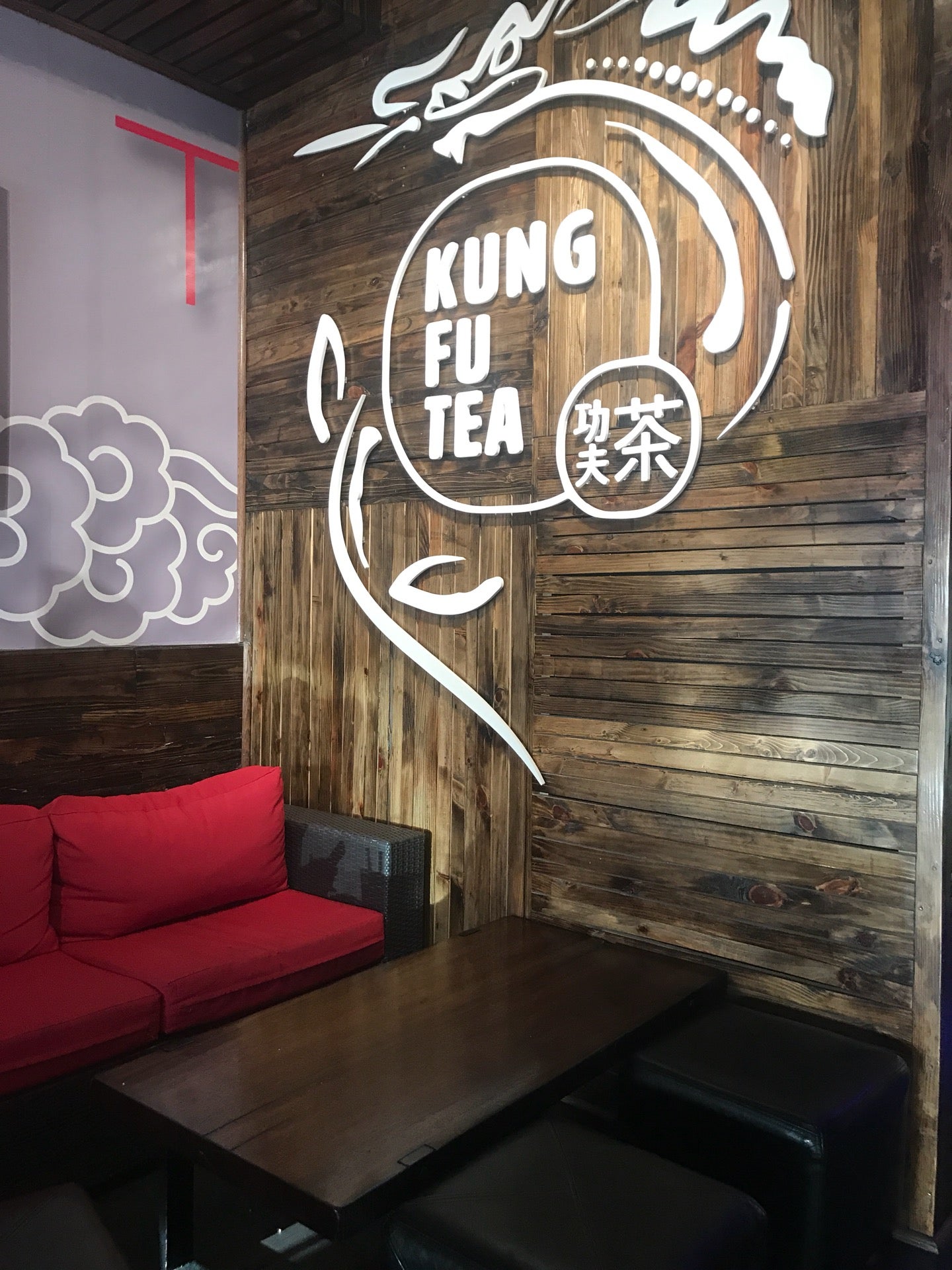 bubble-tea-shop