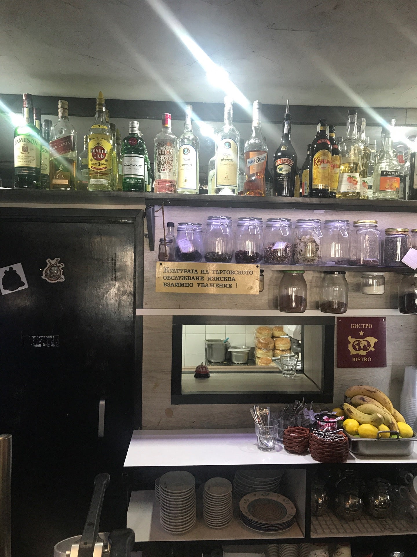 juice-bar