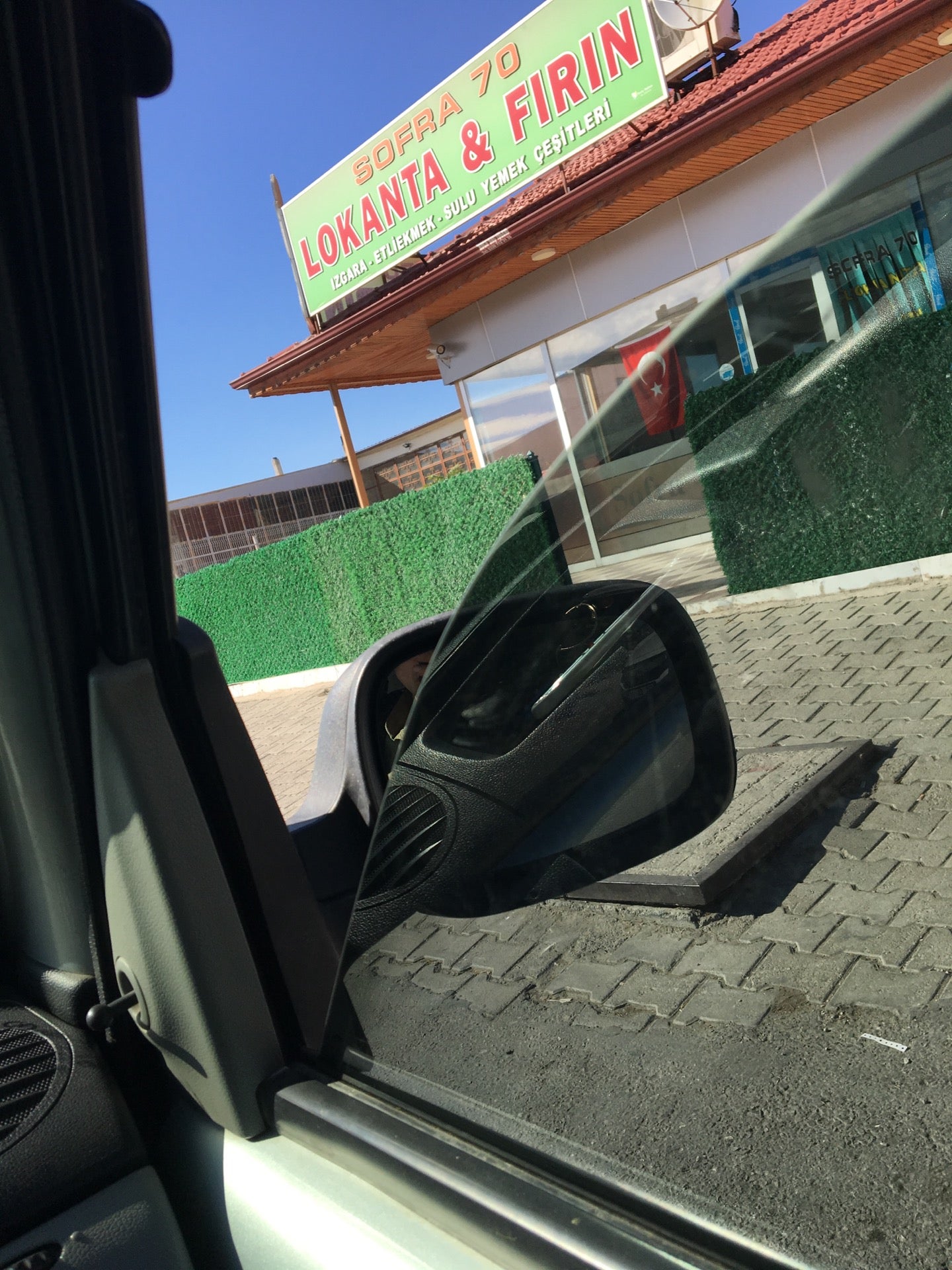restaurant