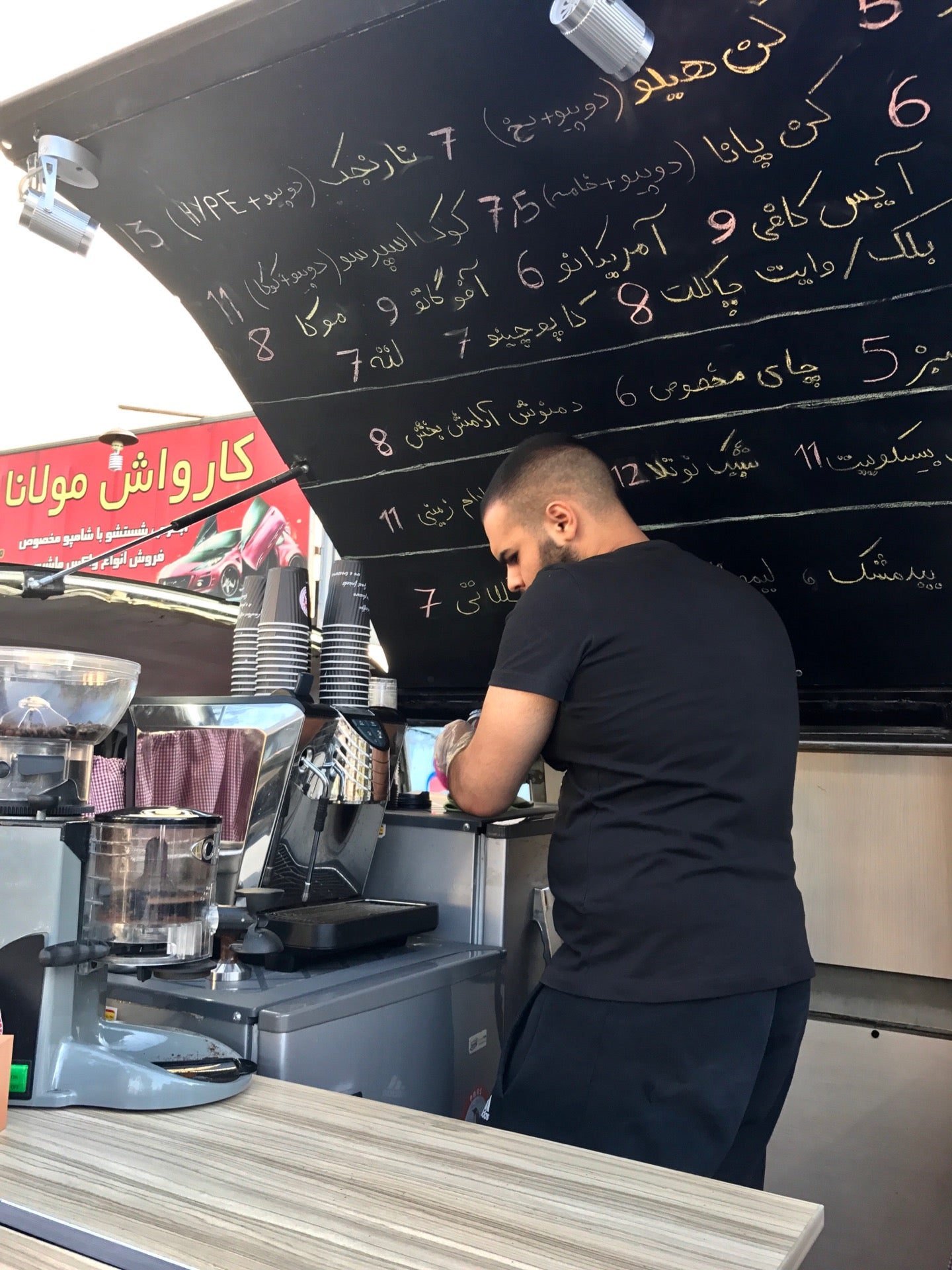 food-truck