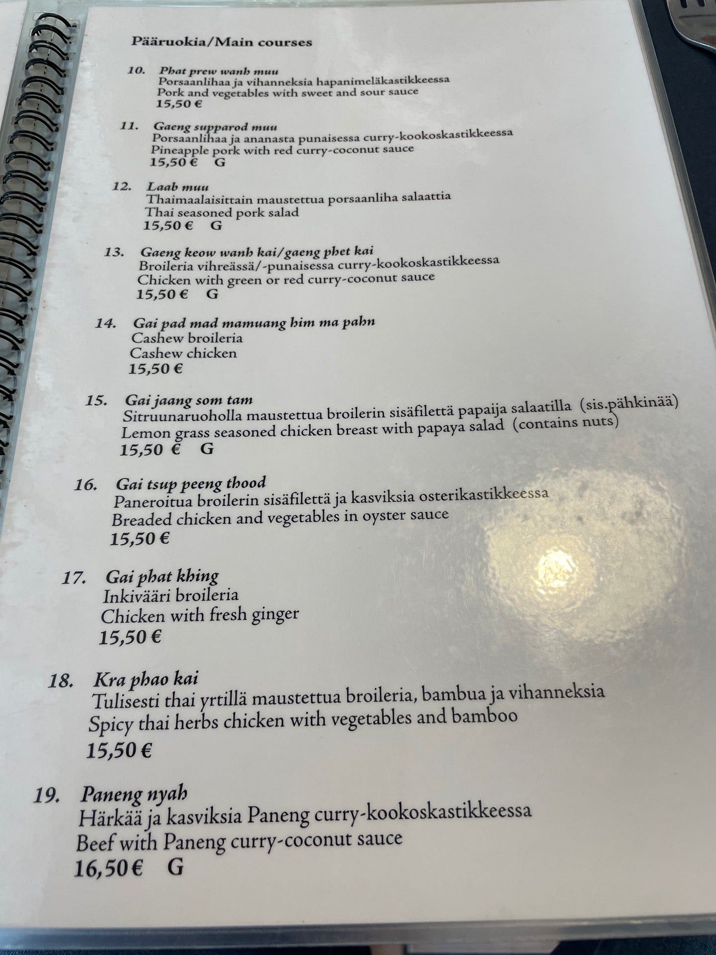 thai-restaurant
