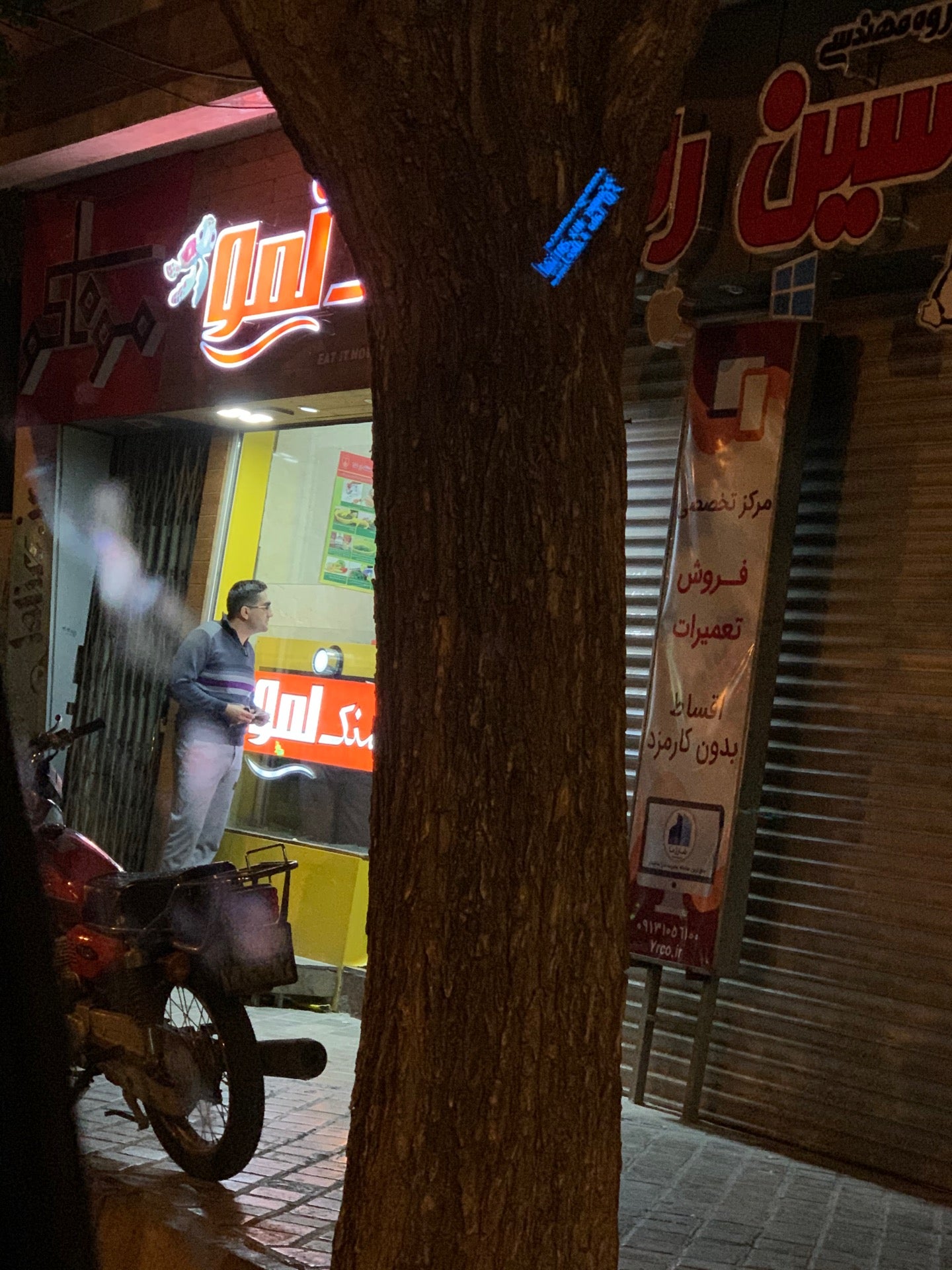 fast-food-restaurant