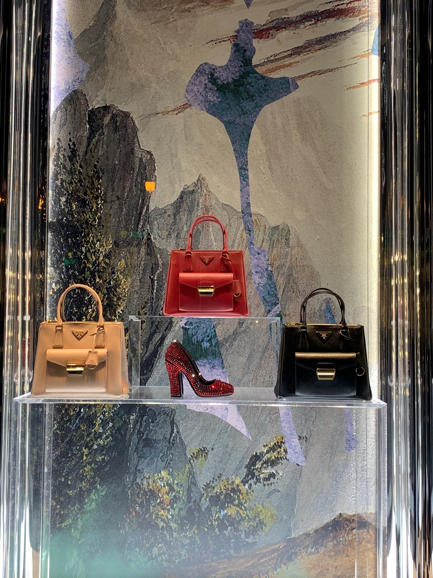 boutique