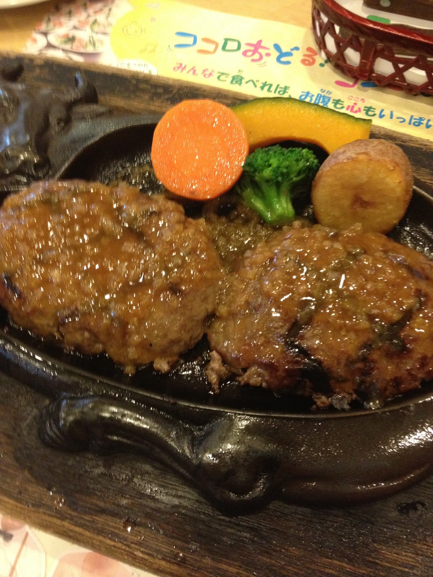 steakhouse