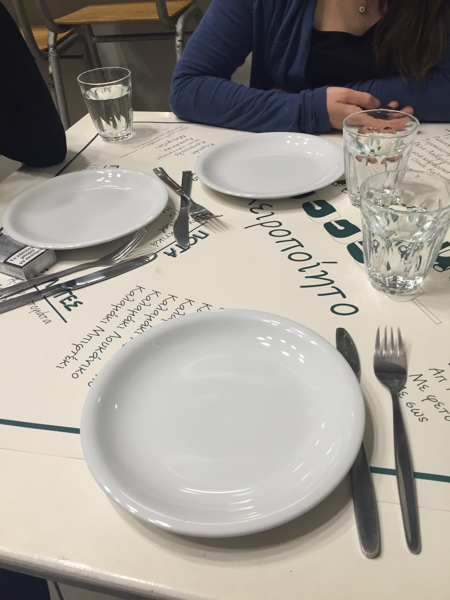 souvlaki-shop