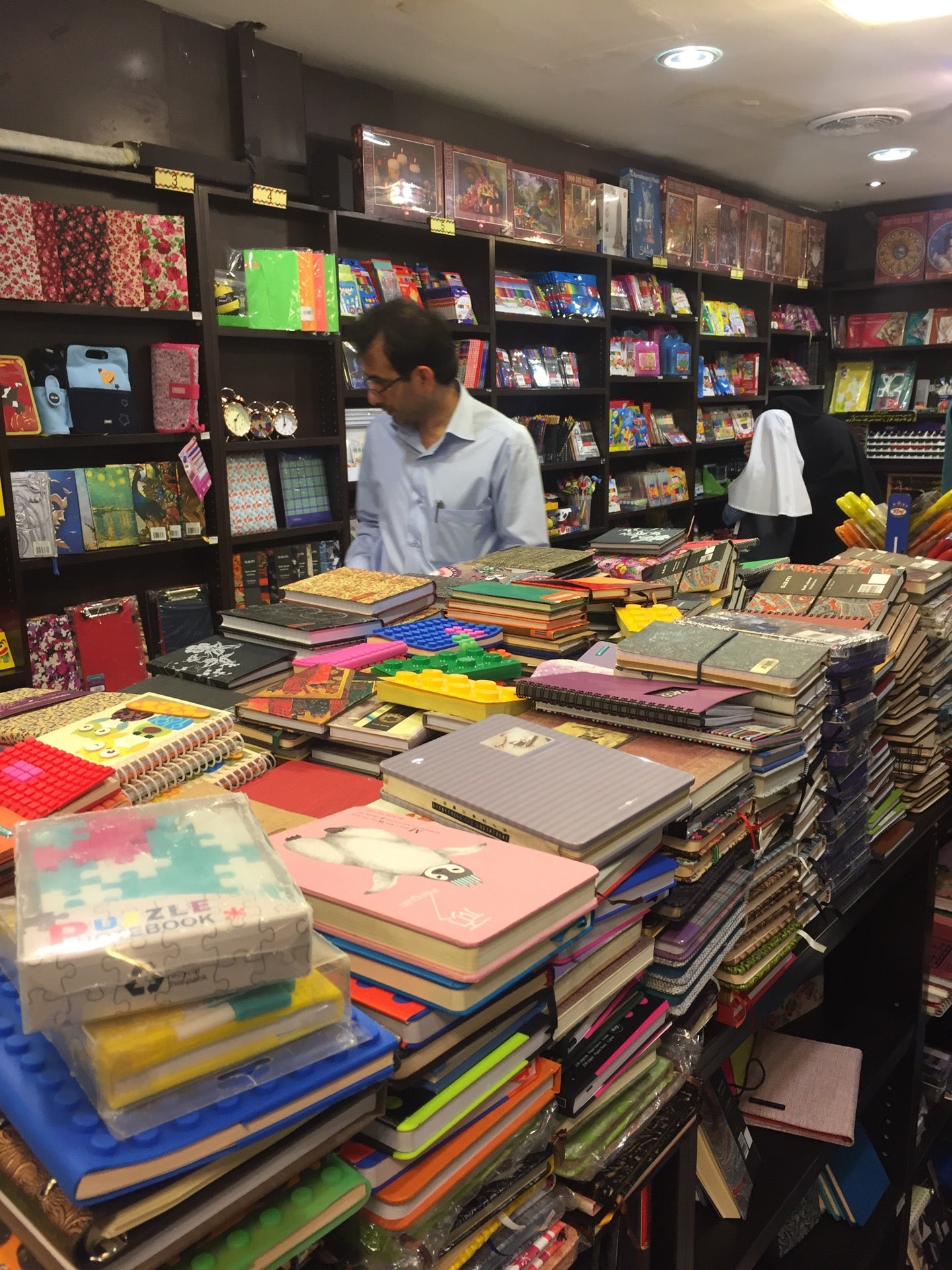 bookstore