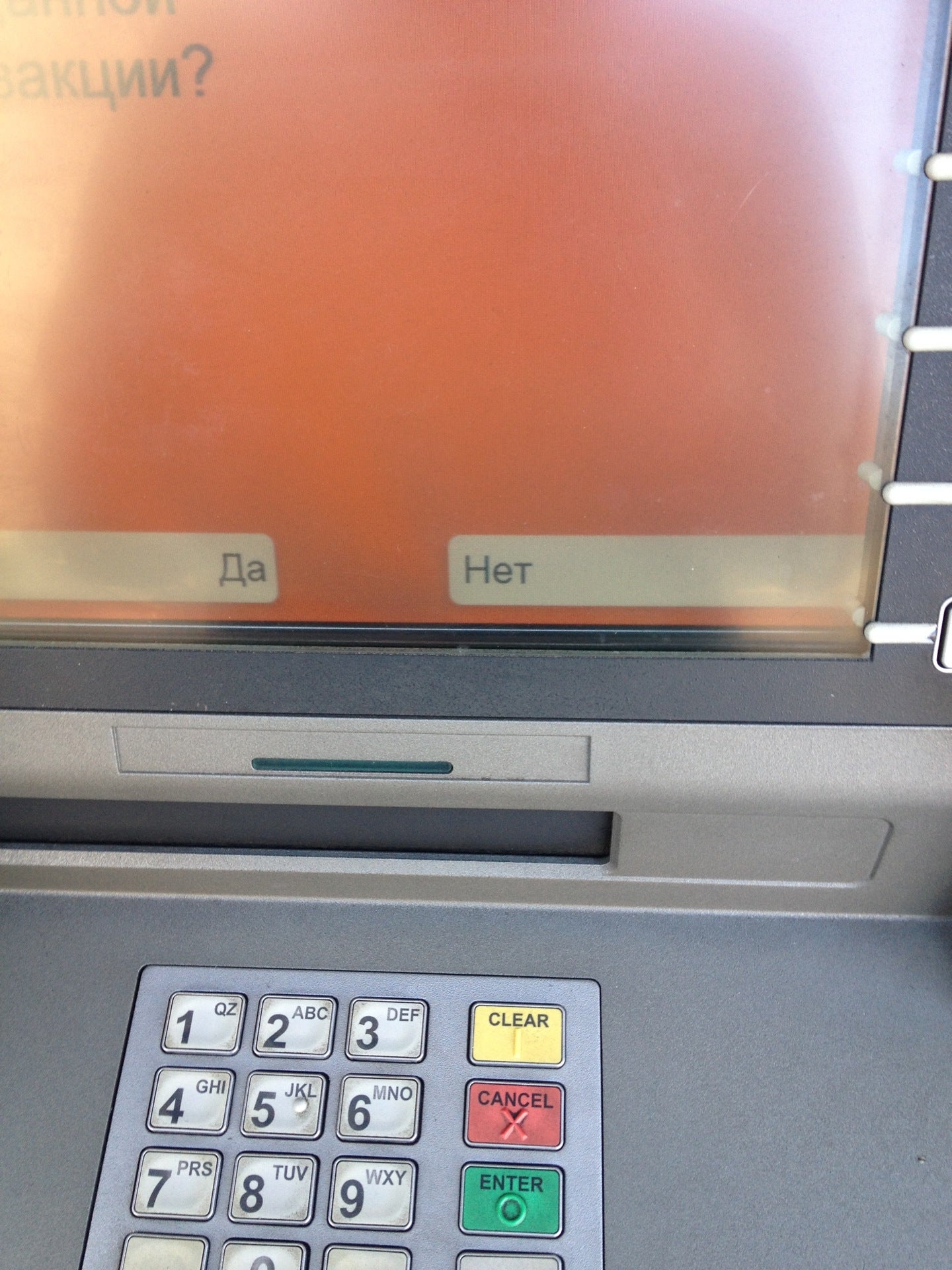 bank