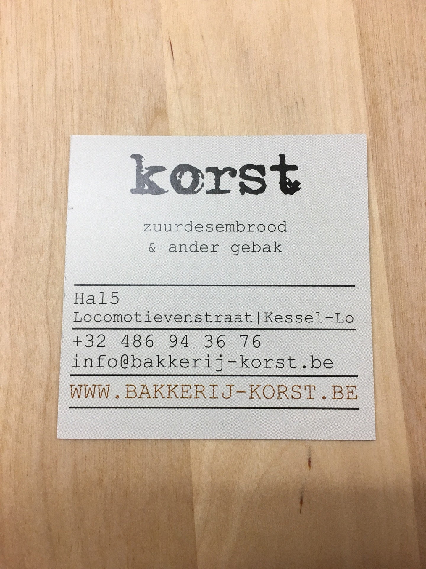 bakery