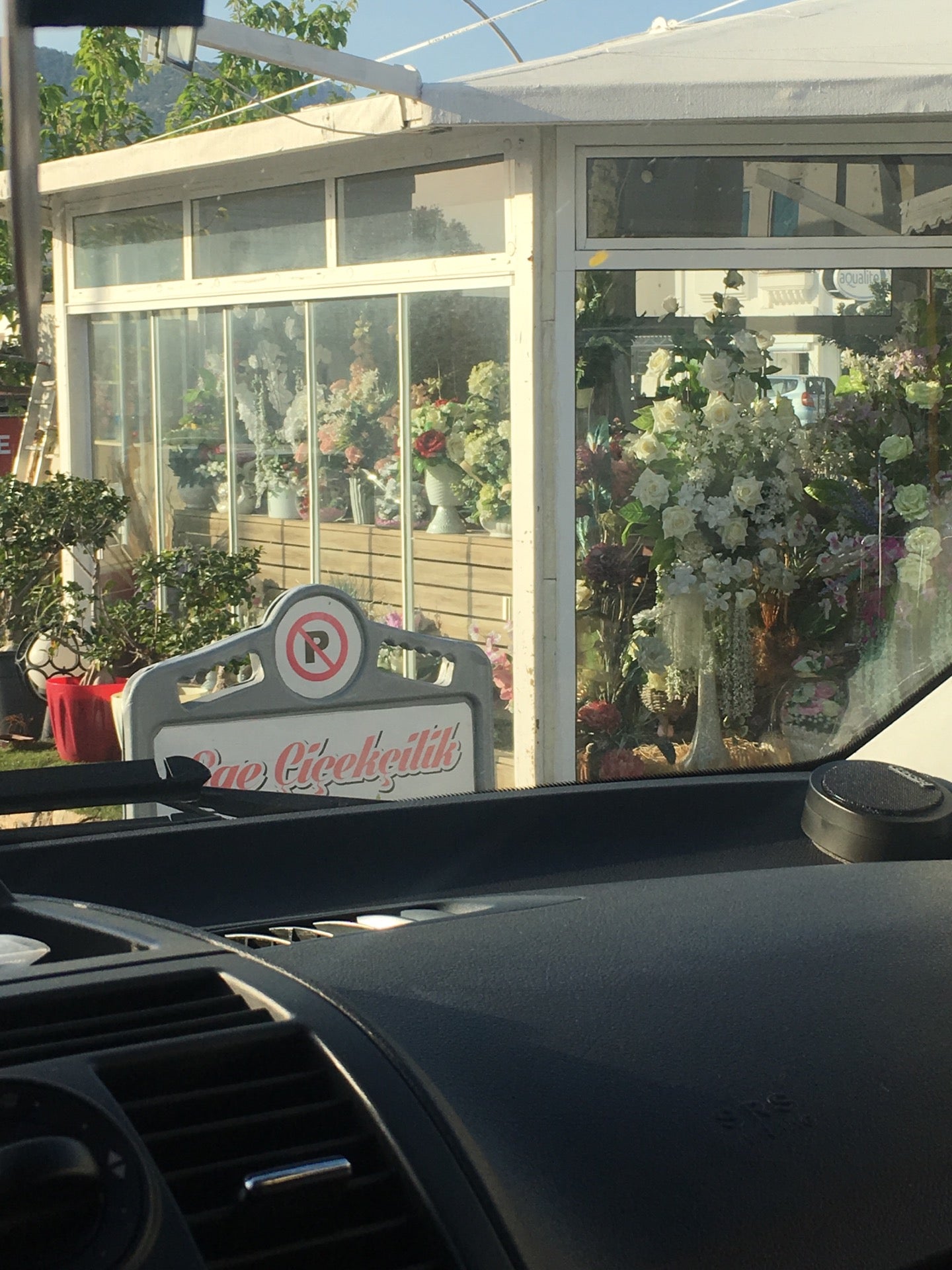flower-shop