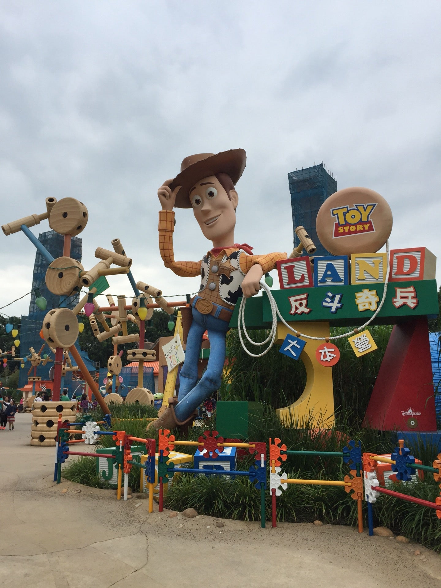 theme-park-ride-attraction