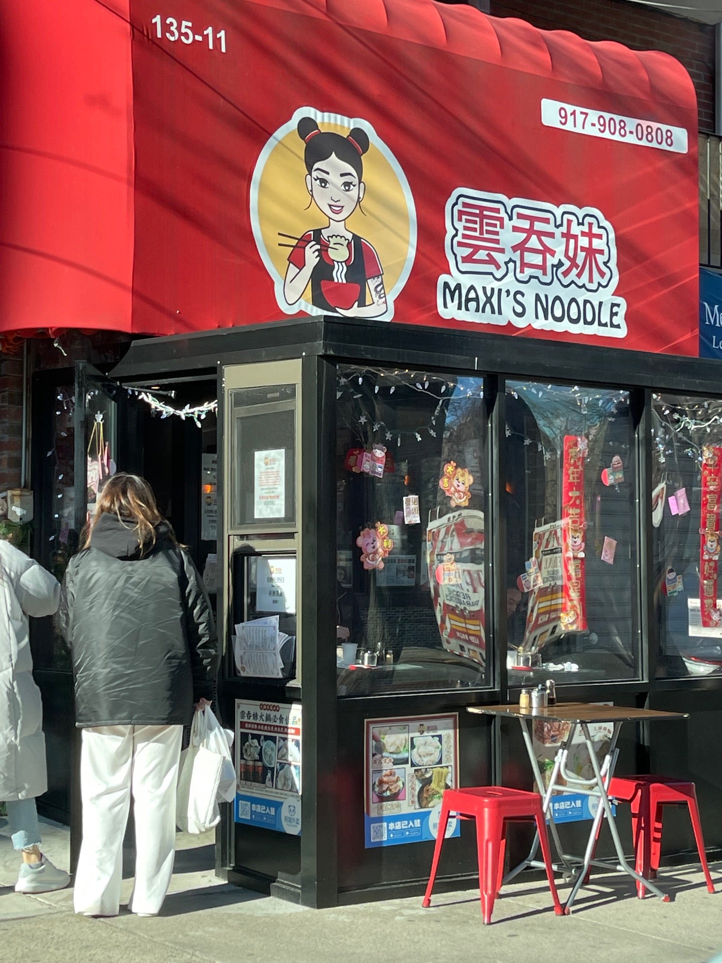 noodle-house