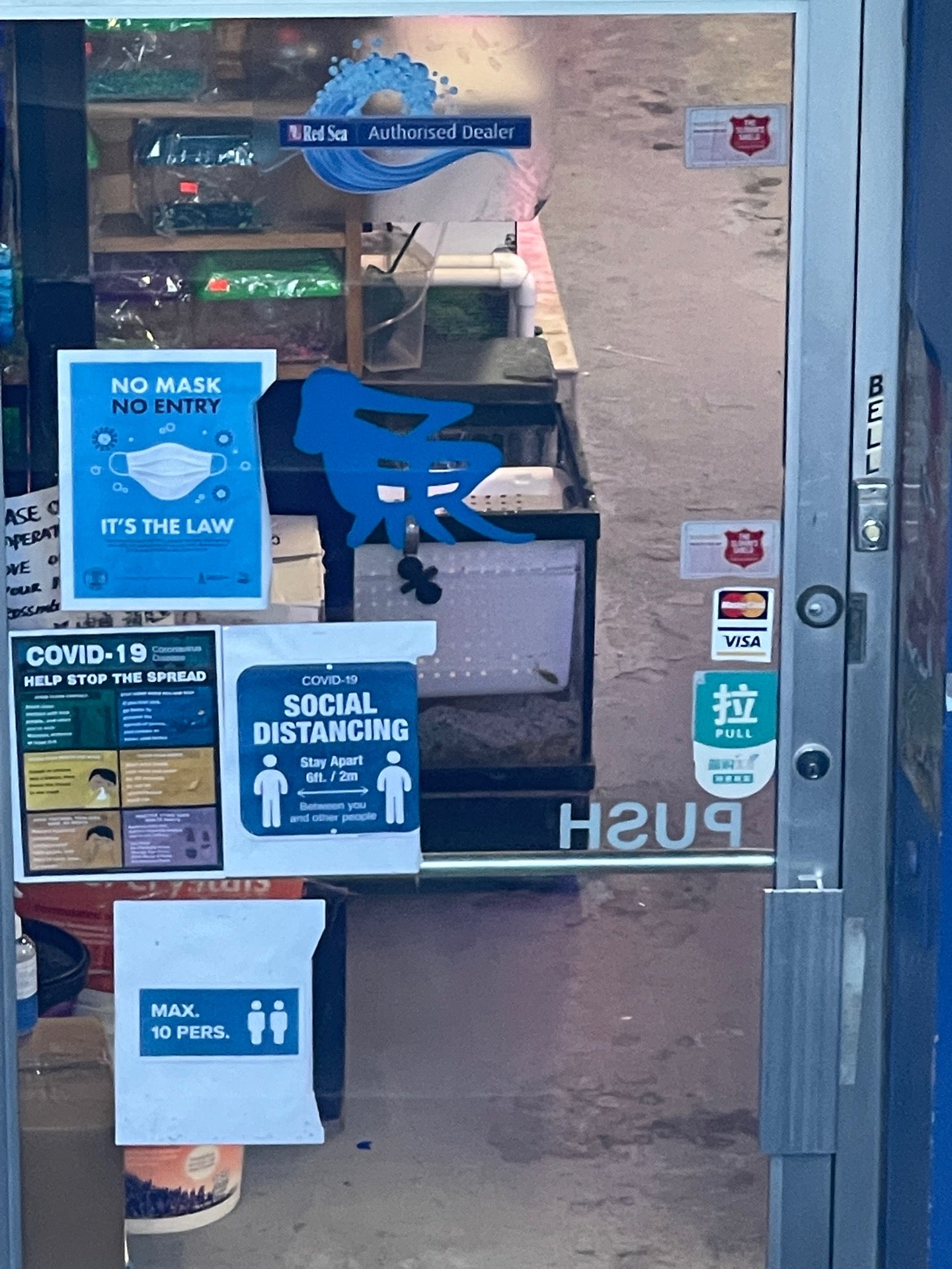 pet-store