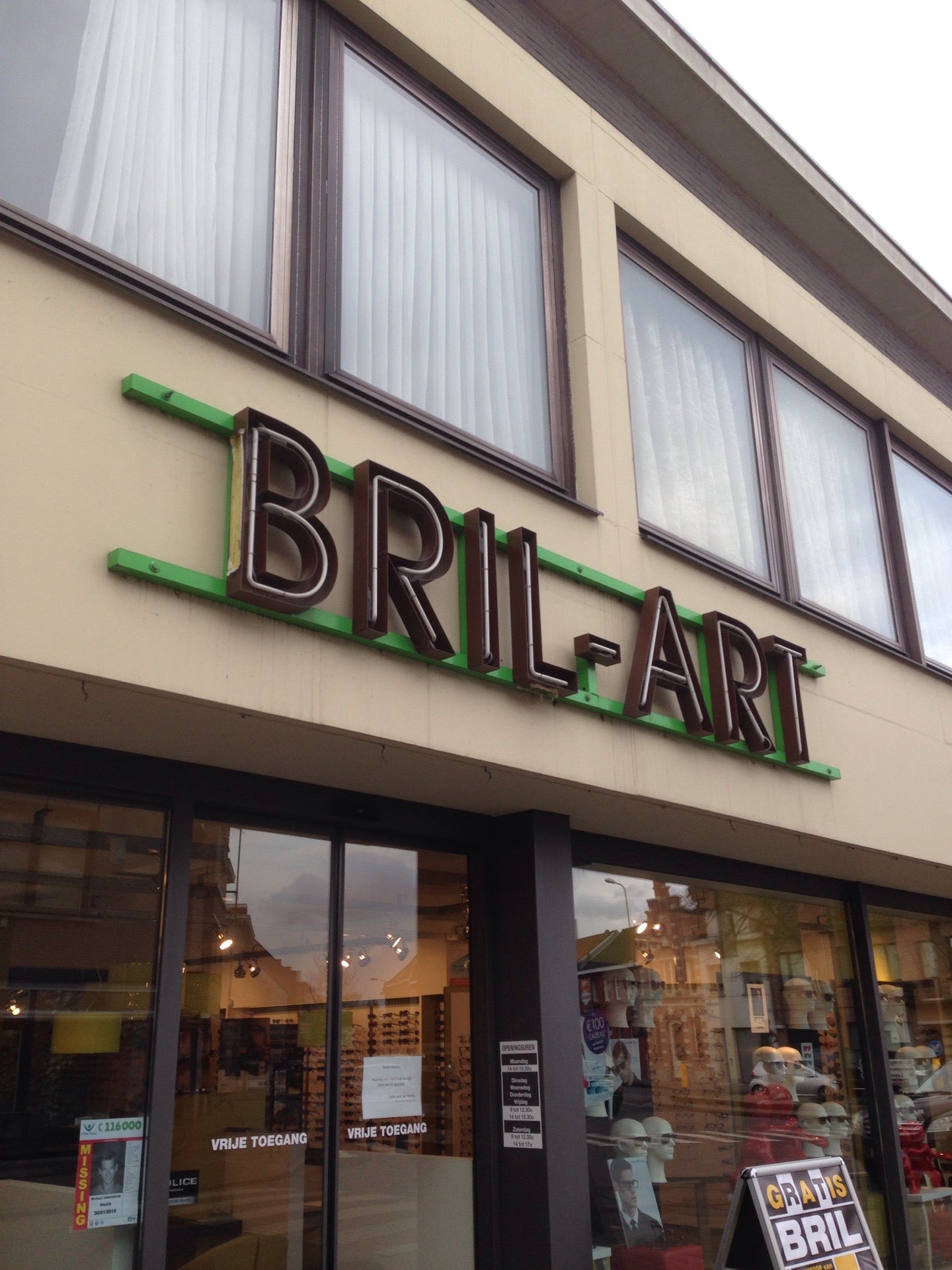 optical-shop