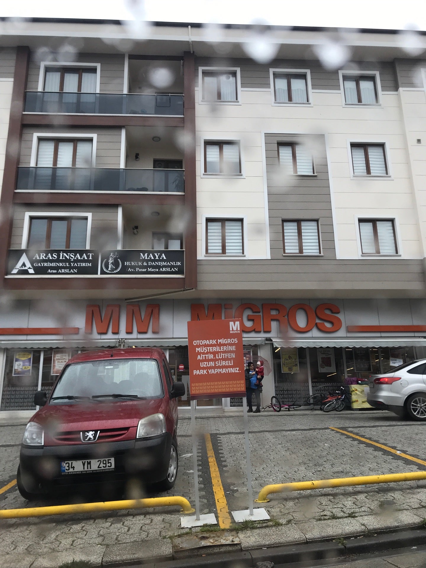 department-store