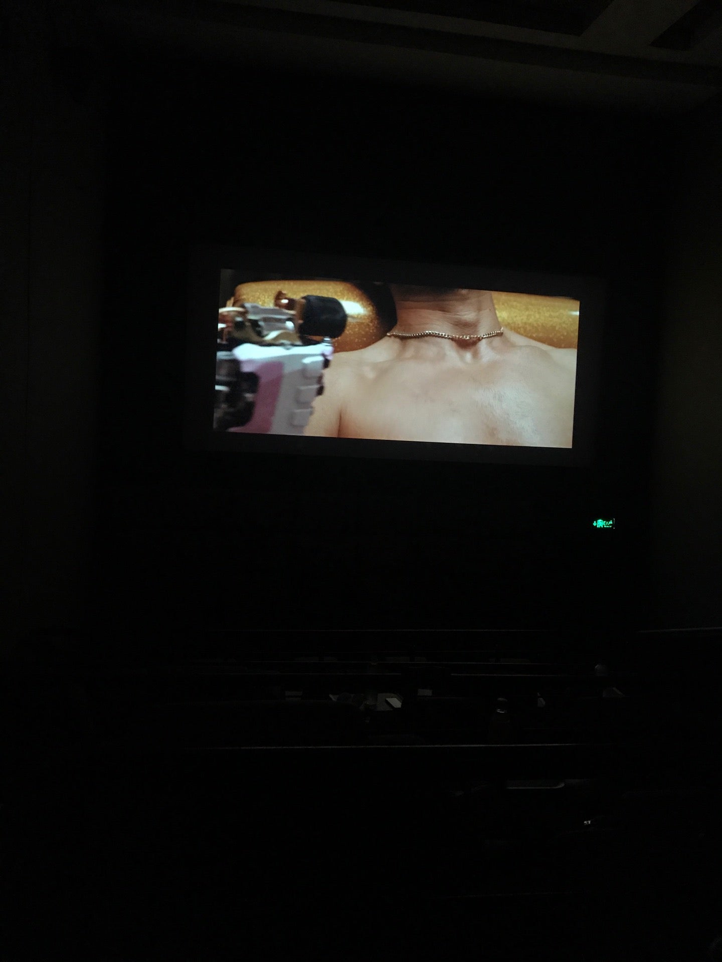 movie-theater