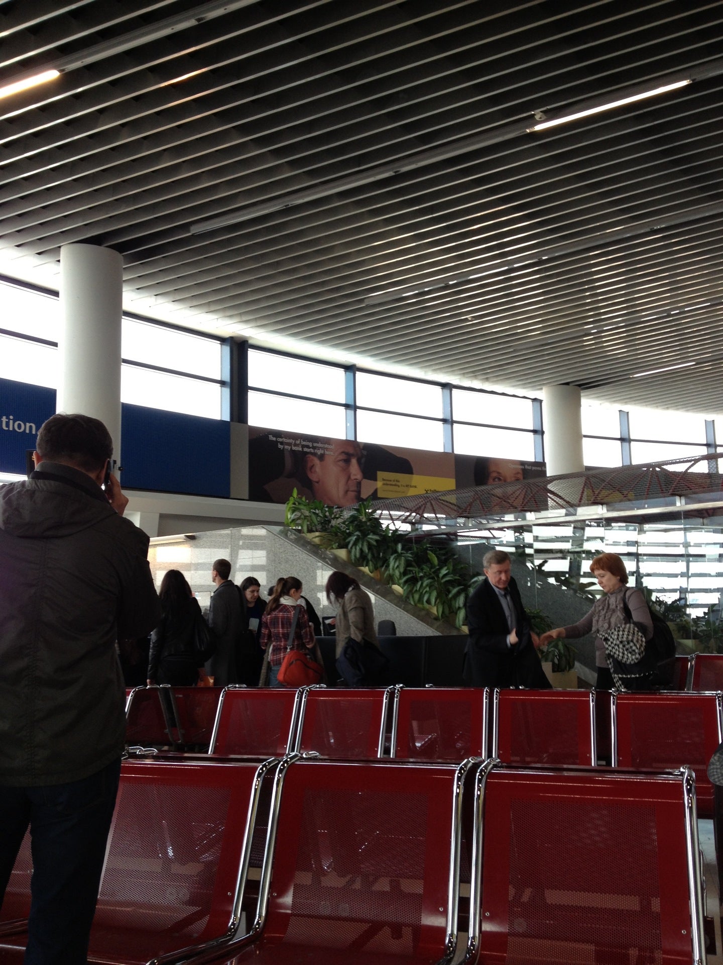 airport-terminal