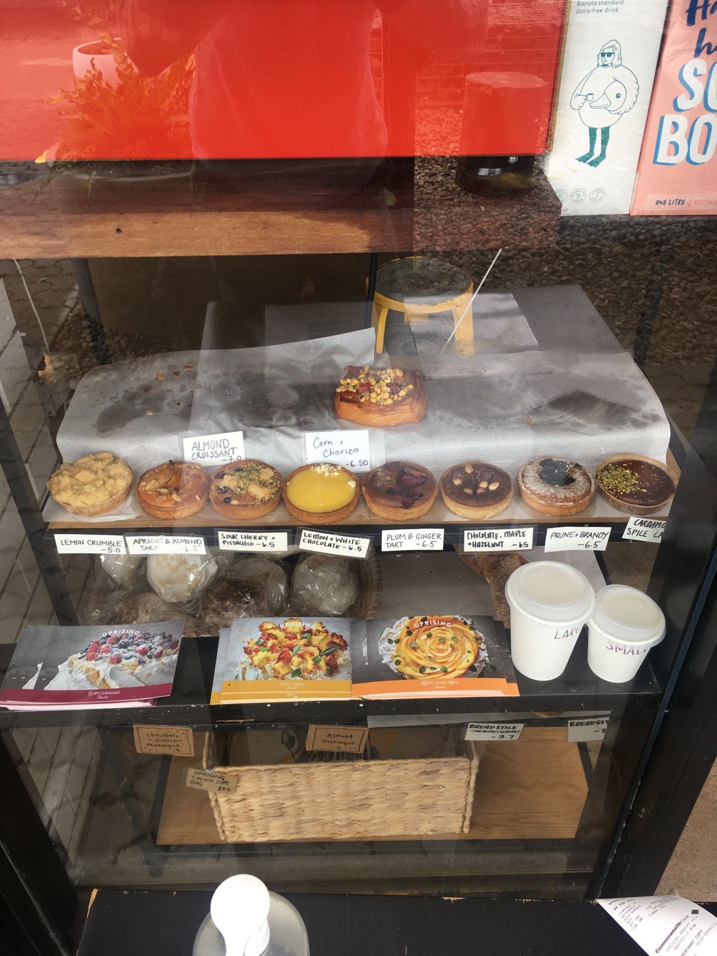 bakery