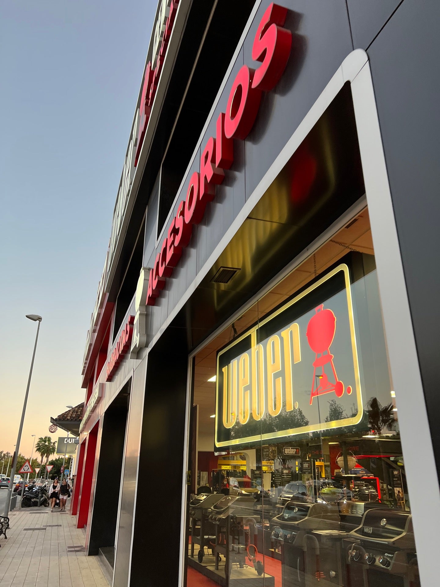 furniture-home-store