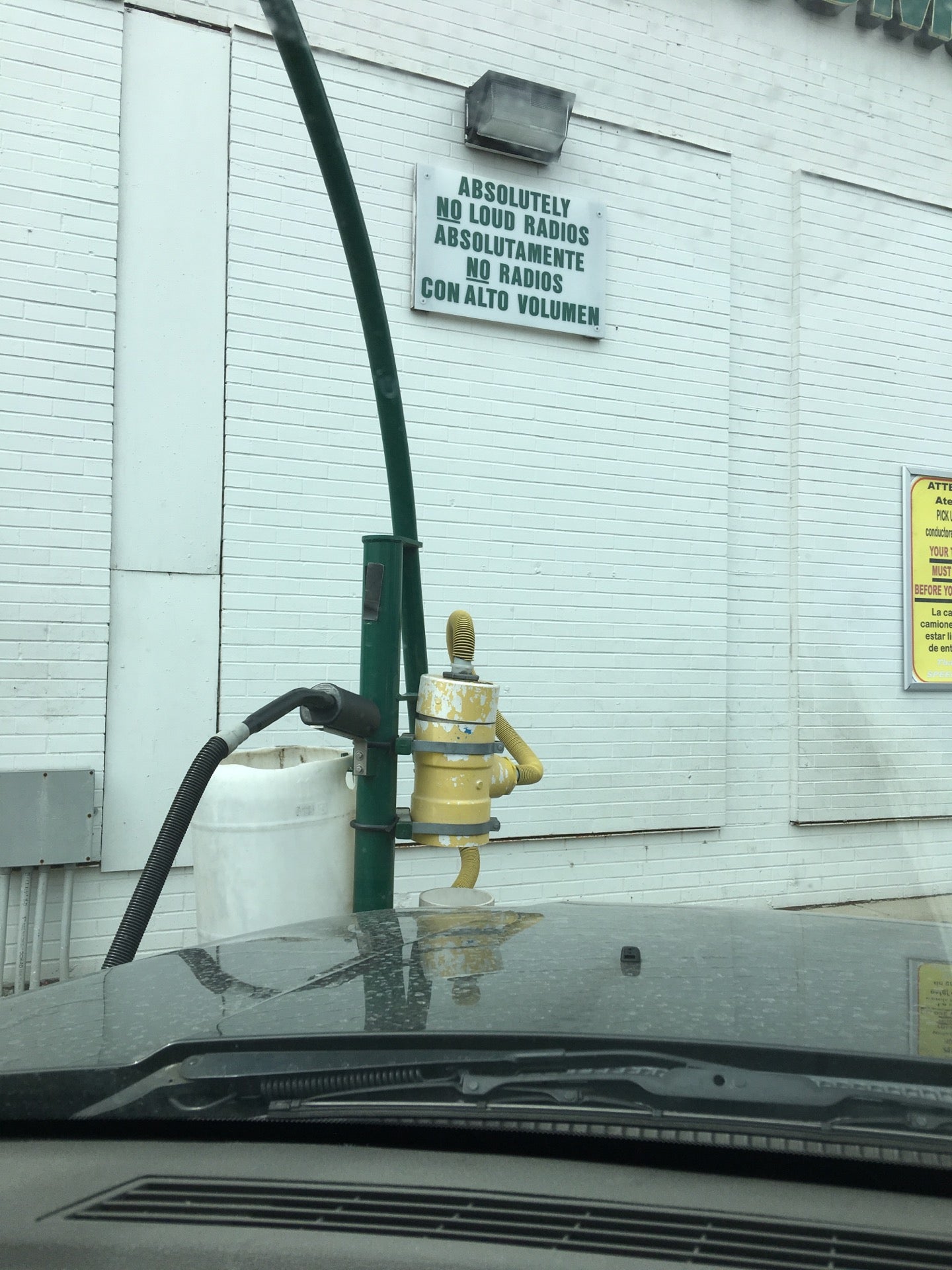 car-wash