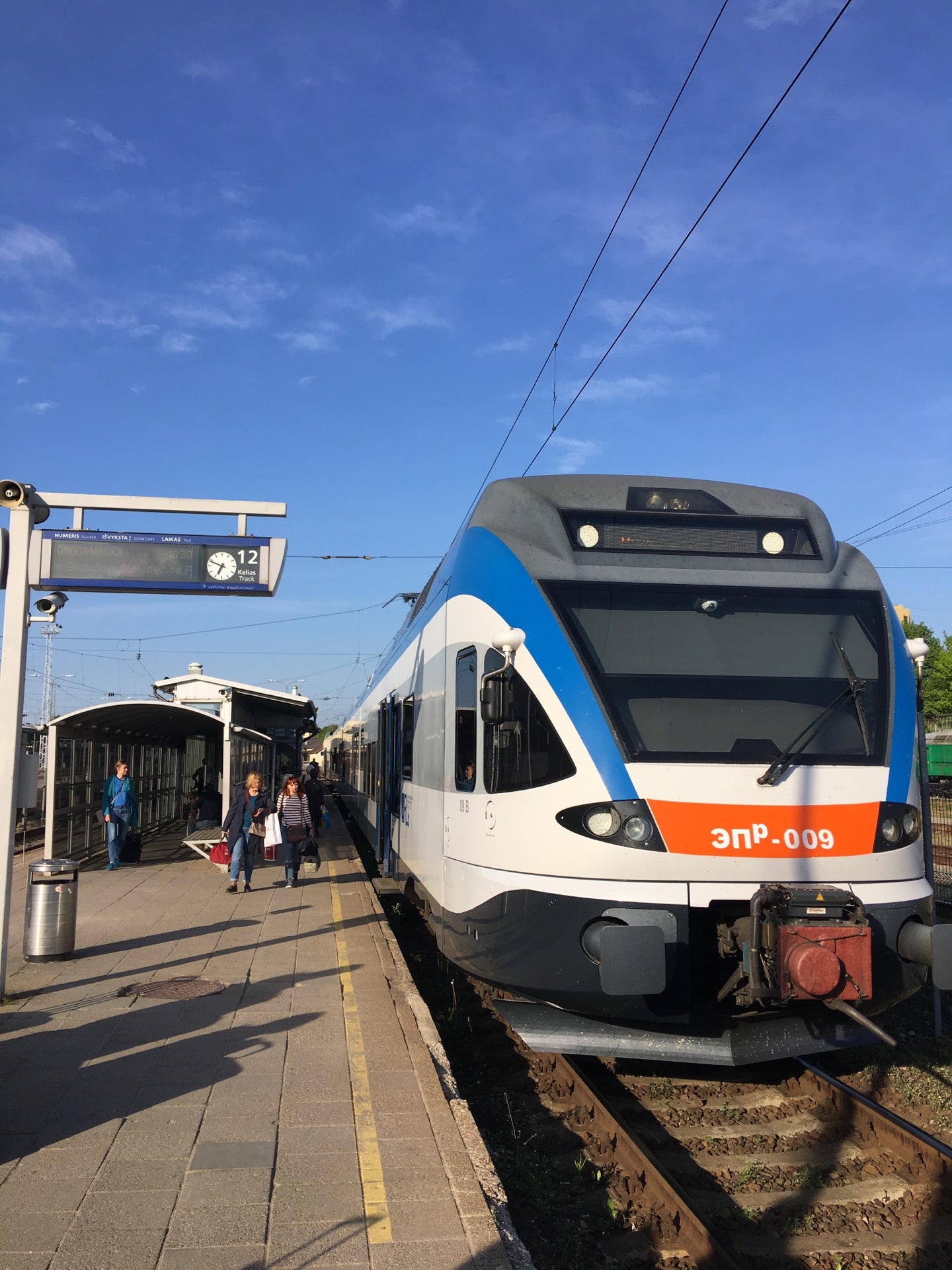 train