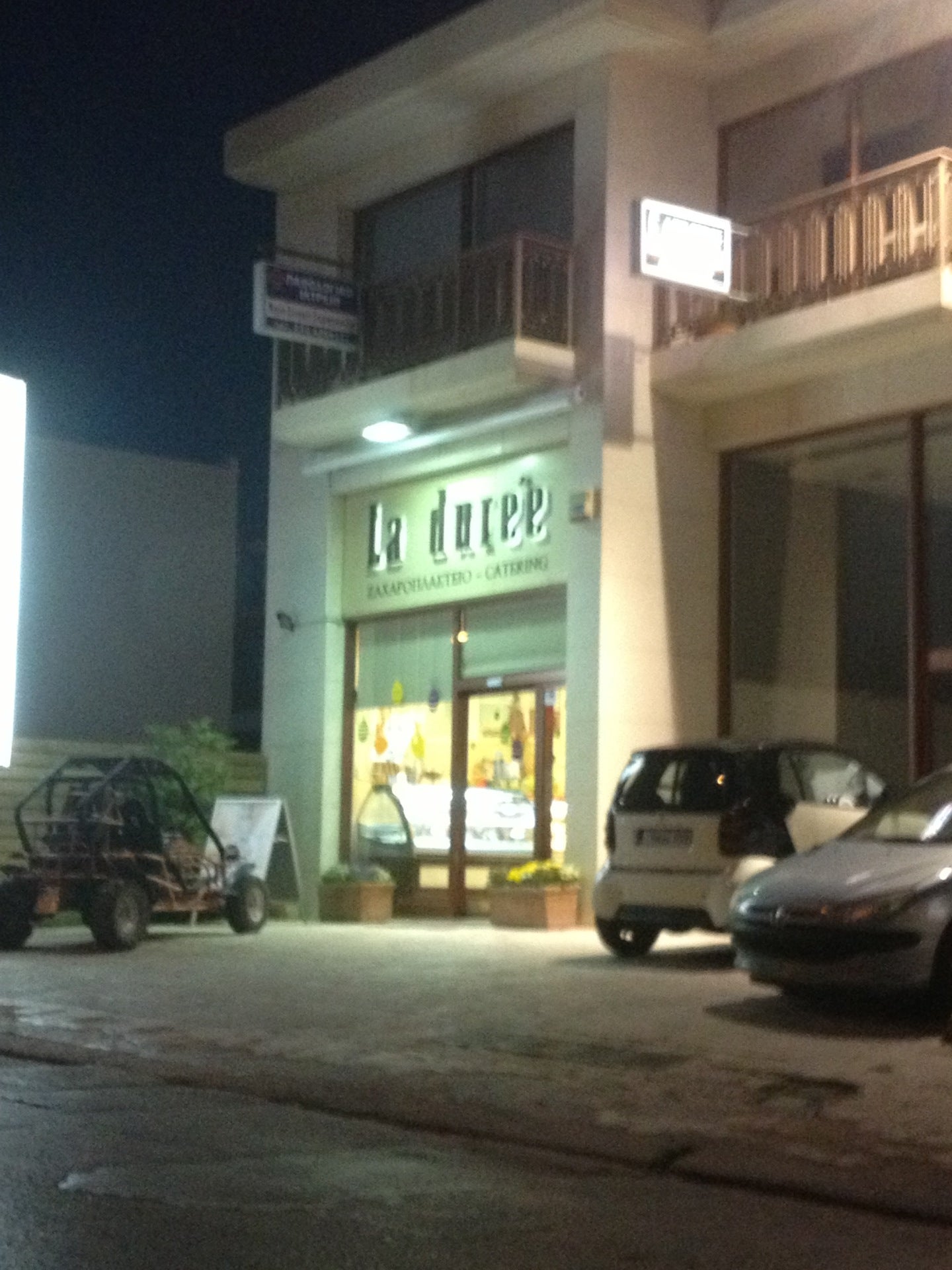 dessert-shop