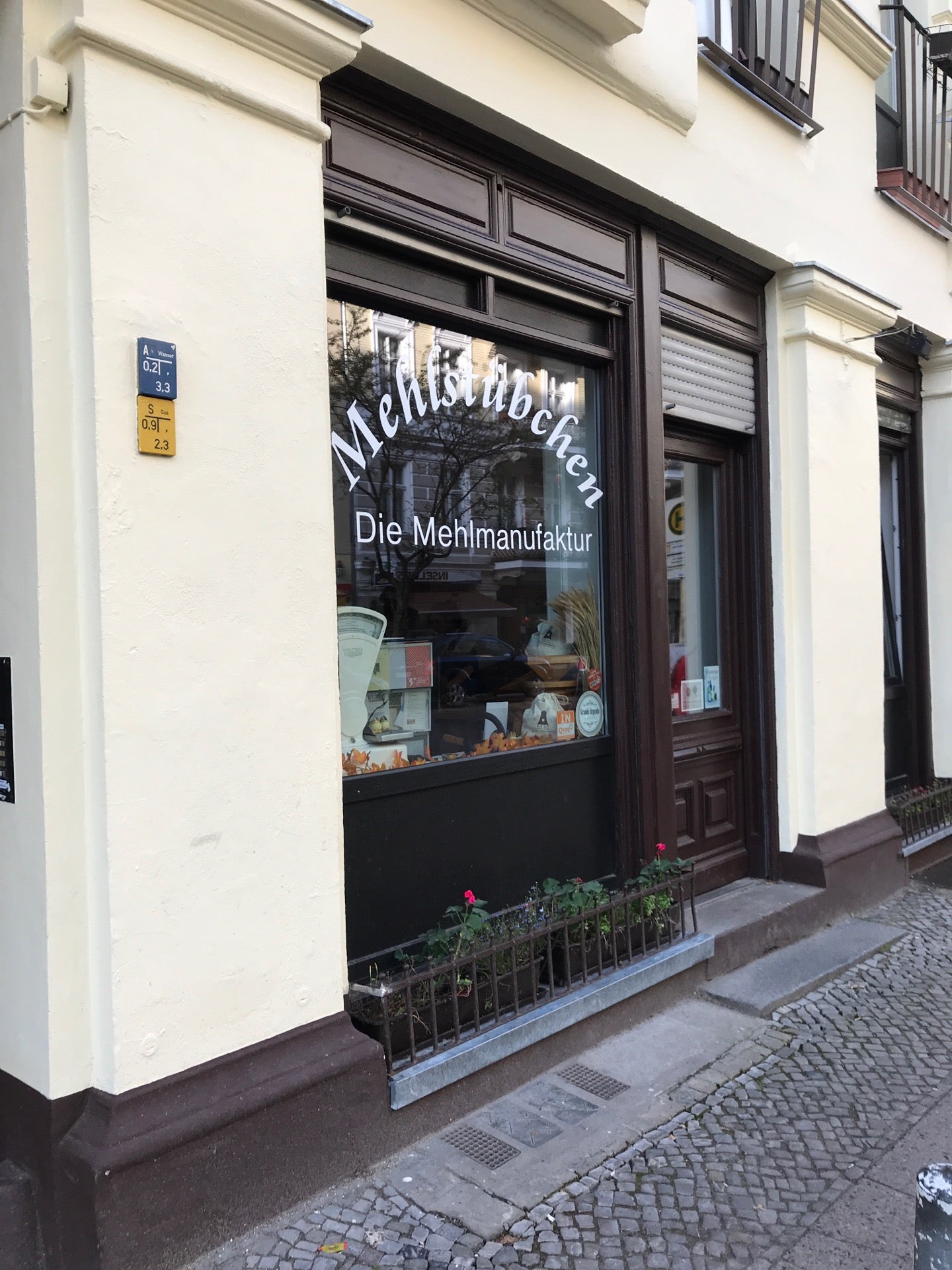 bakery