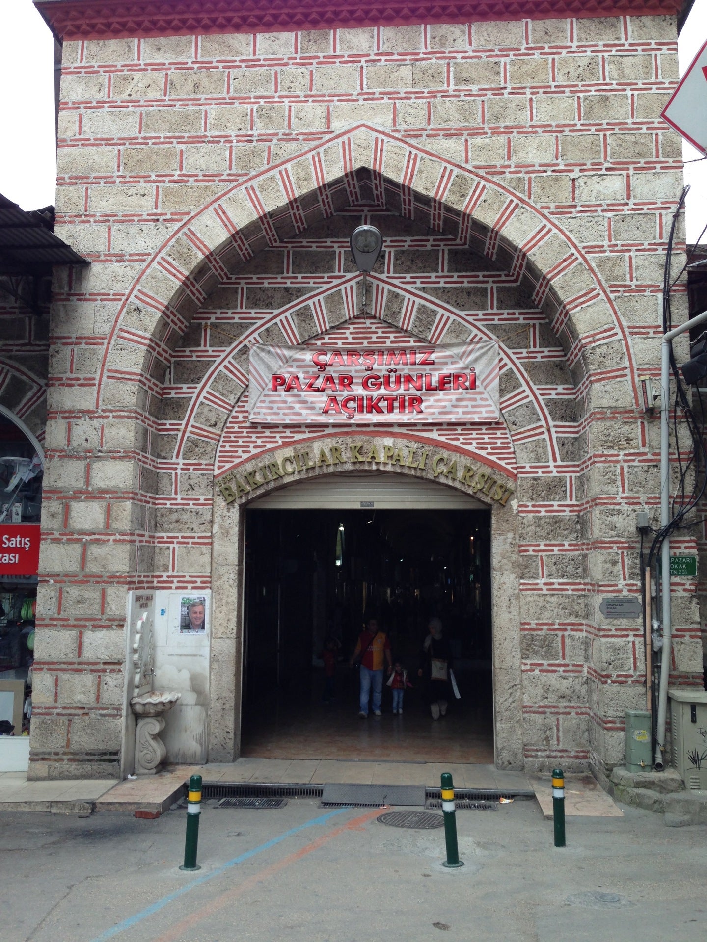 historic-site