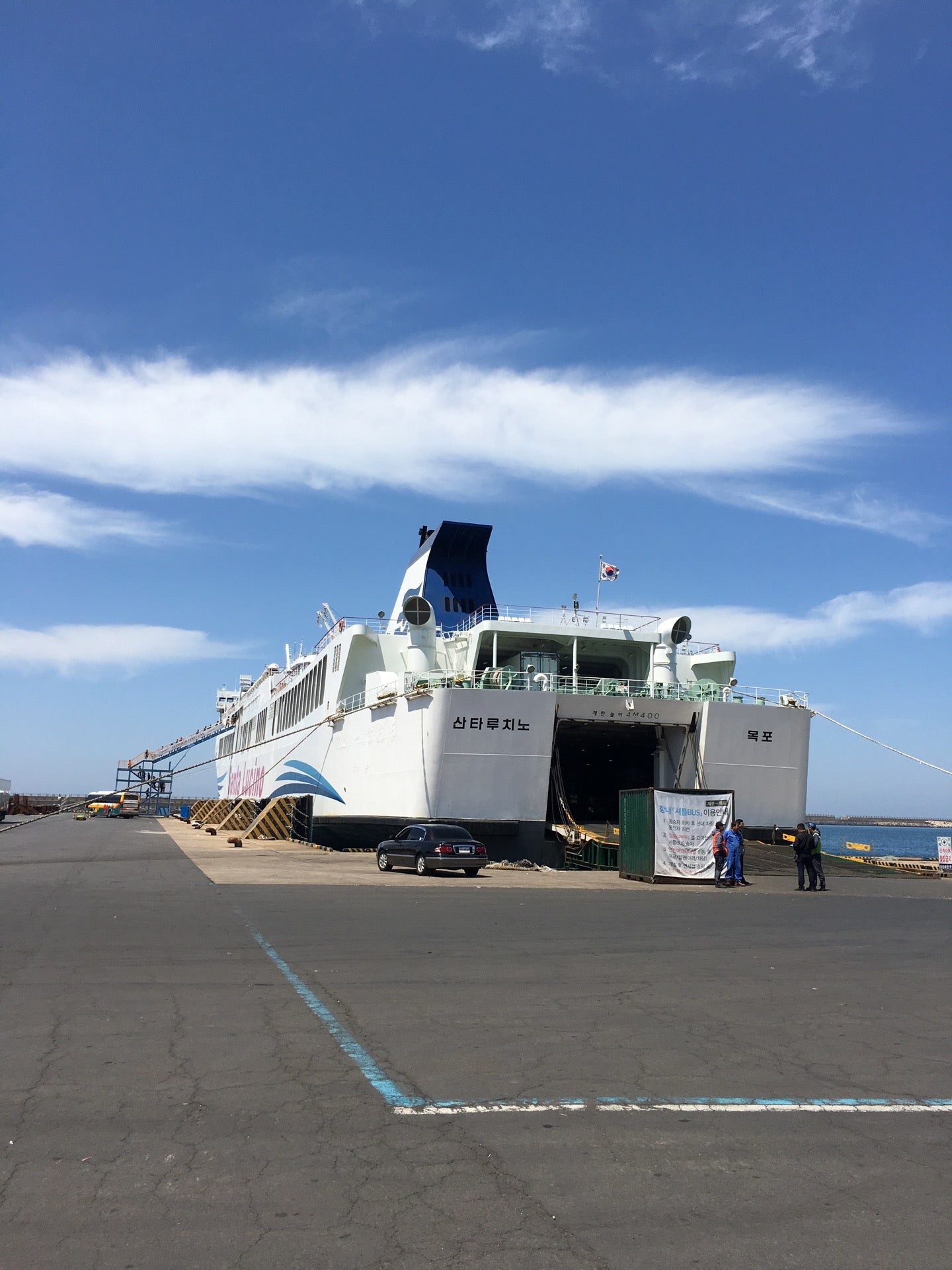 port