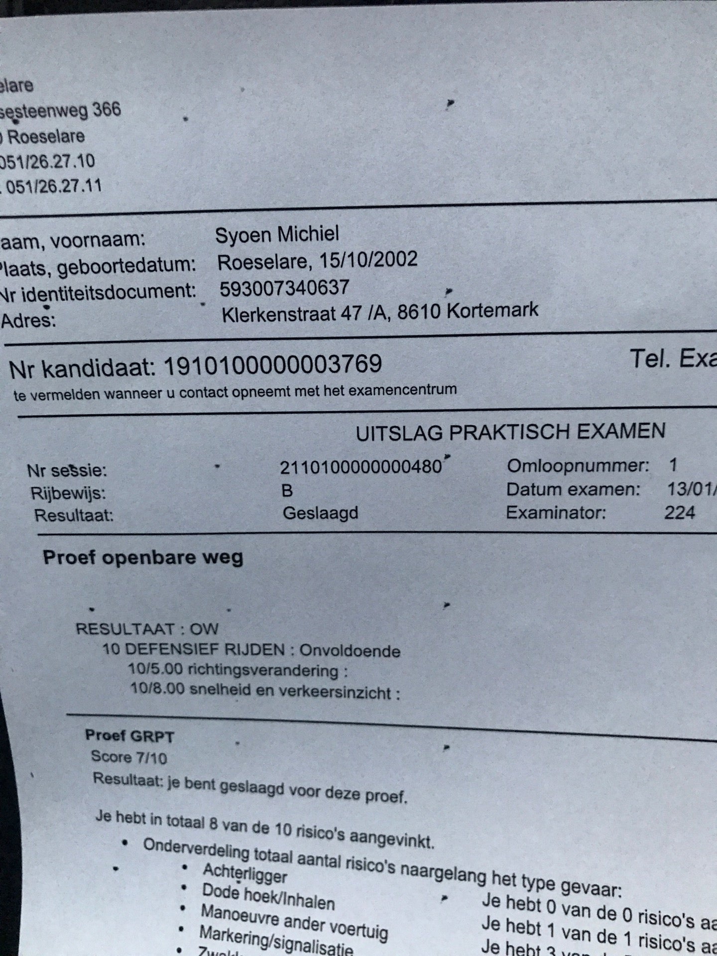 driving-school