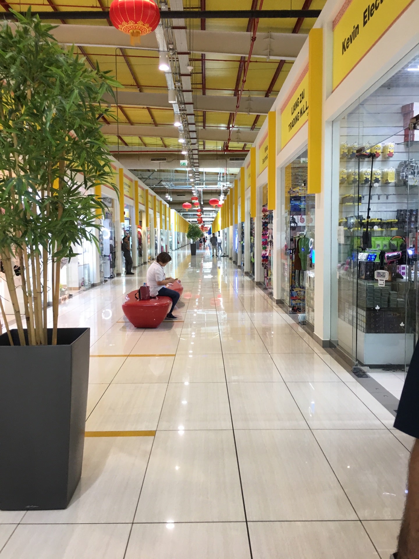 electronics-store