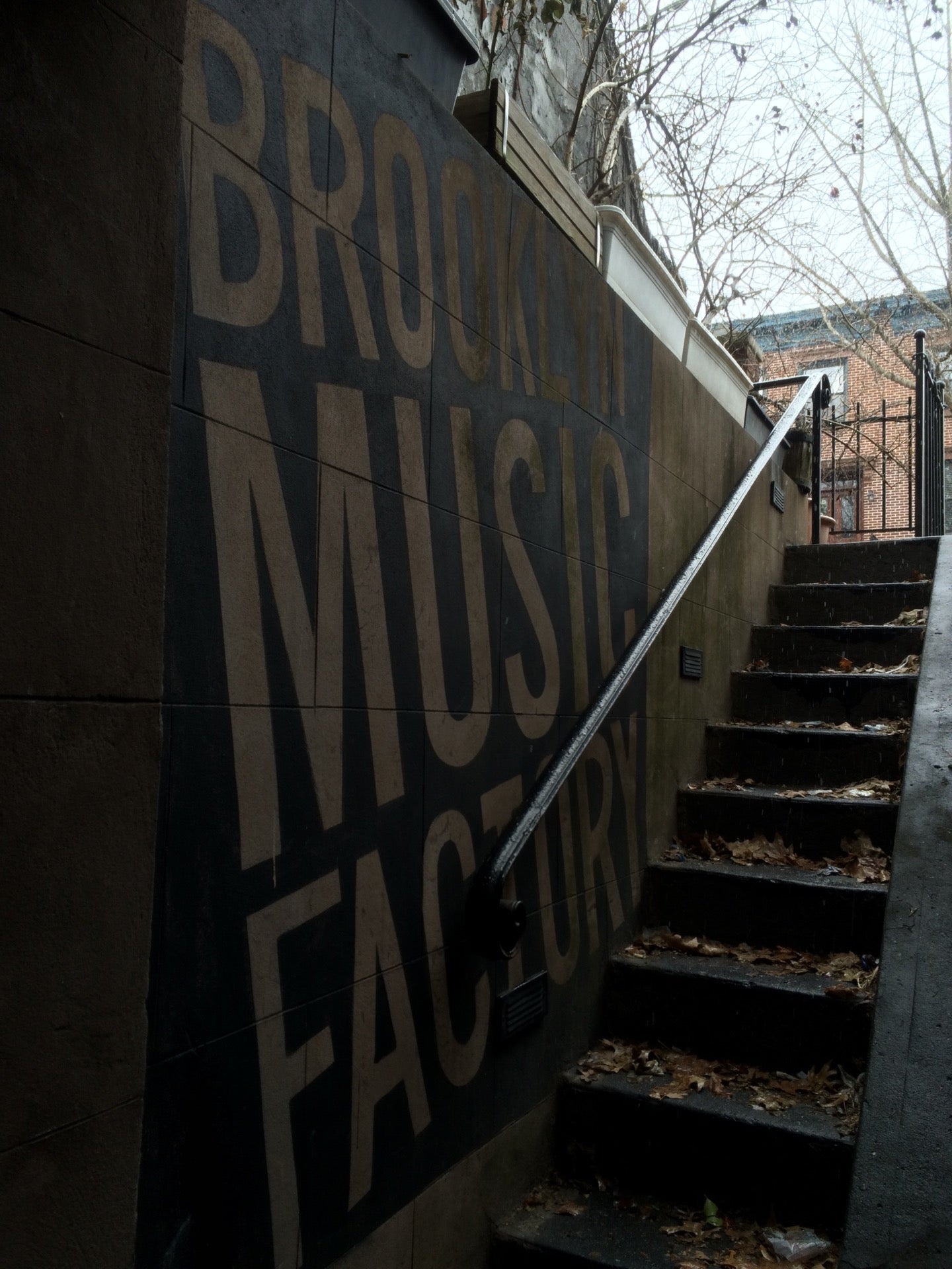 music-school