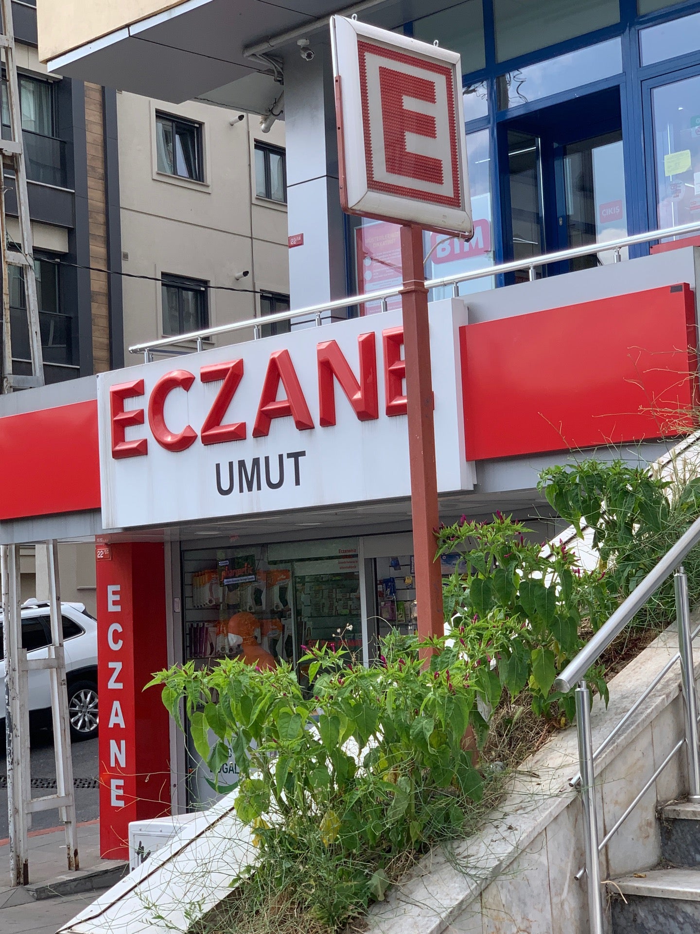 pharmacy