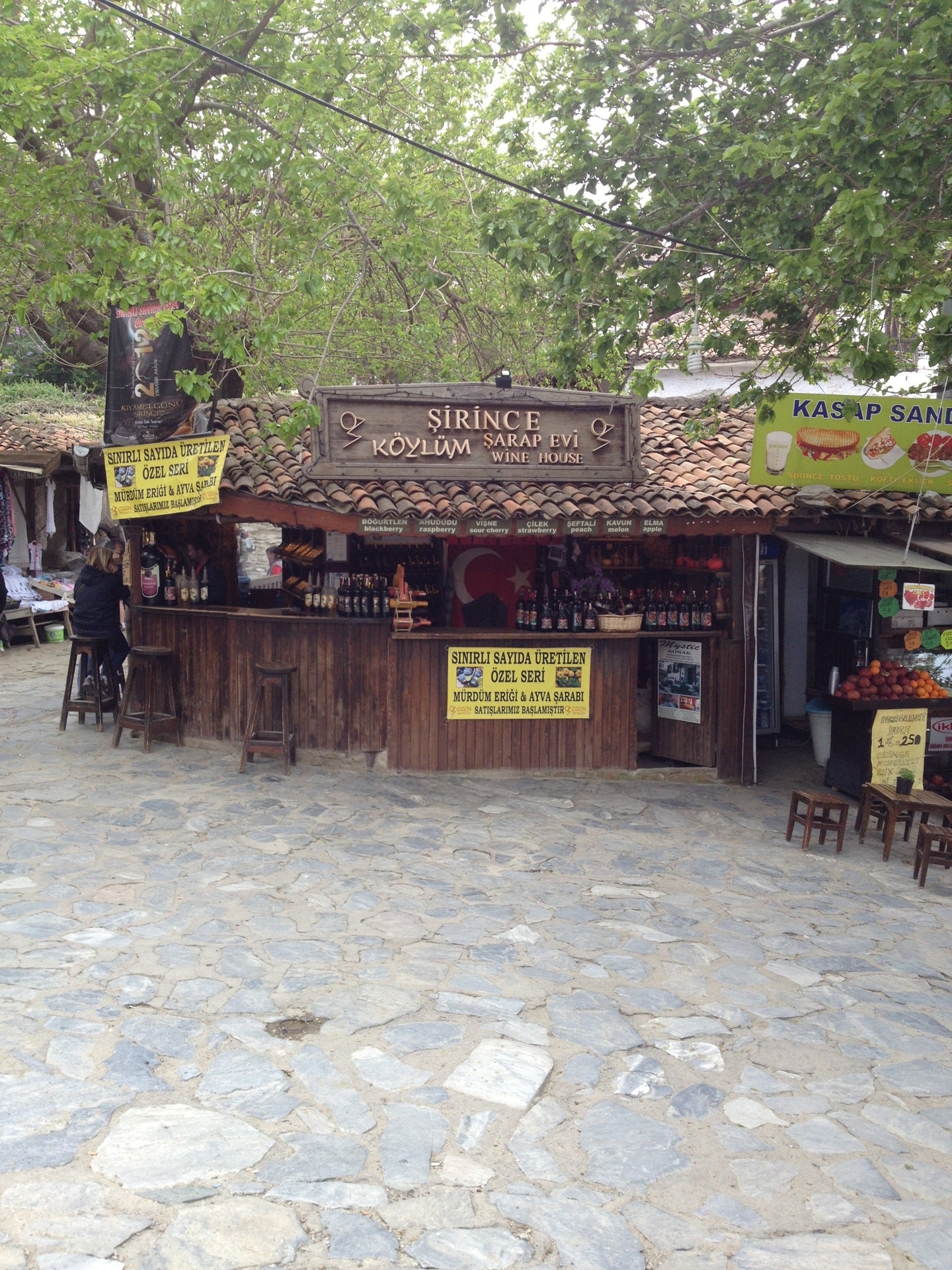 wine-bar