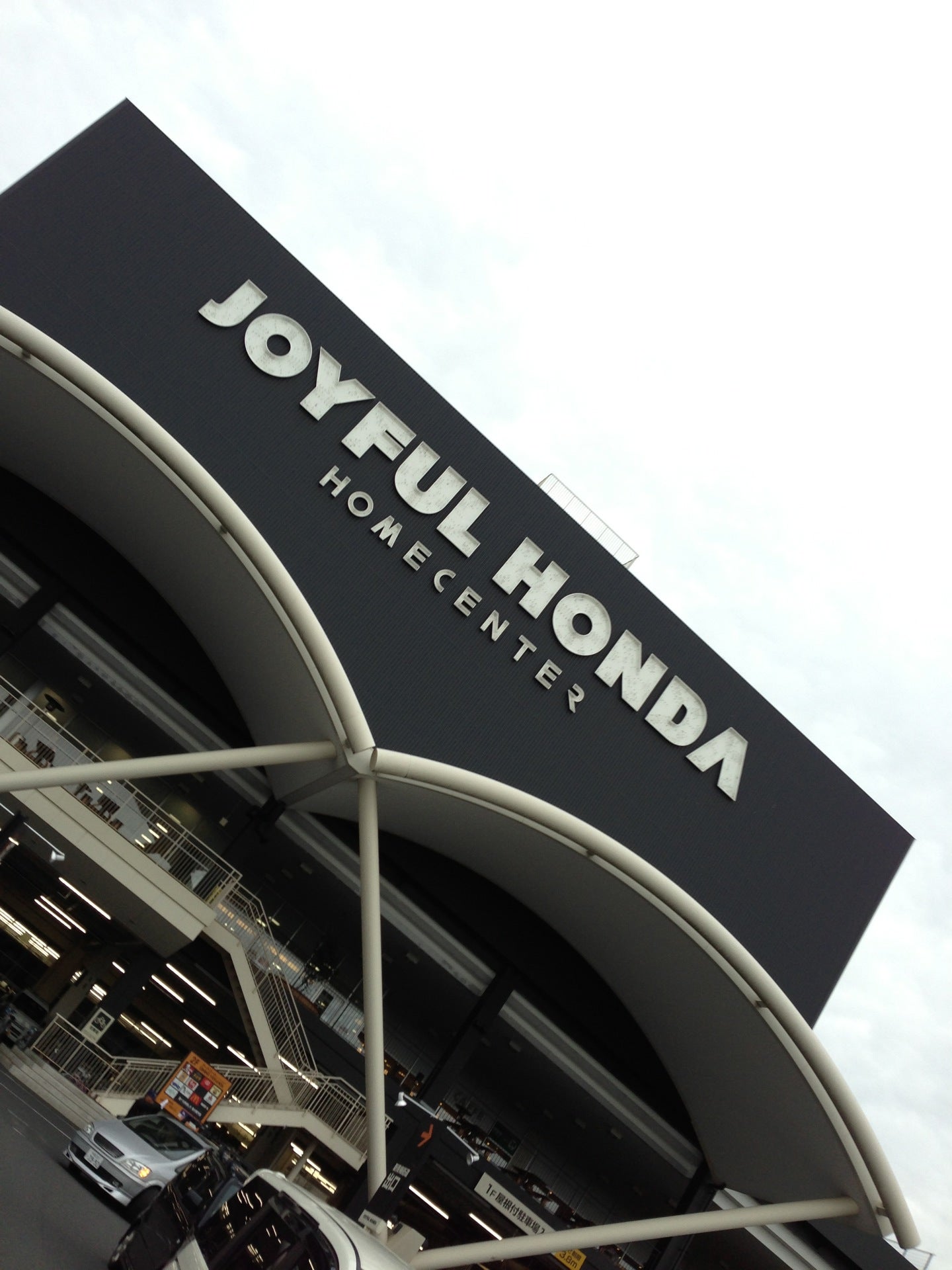 furniture-home-store