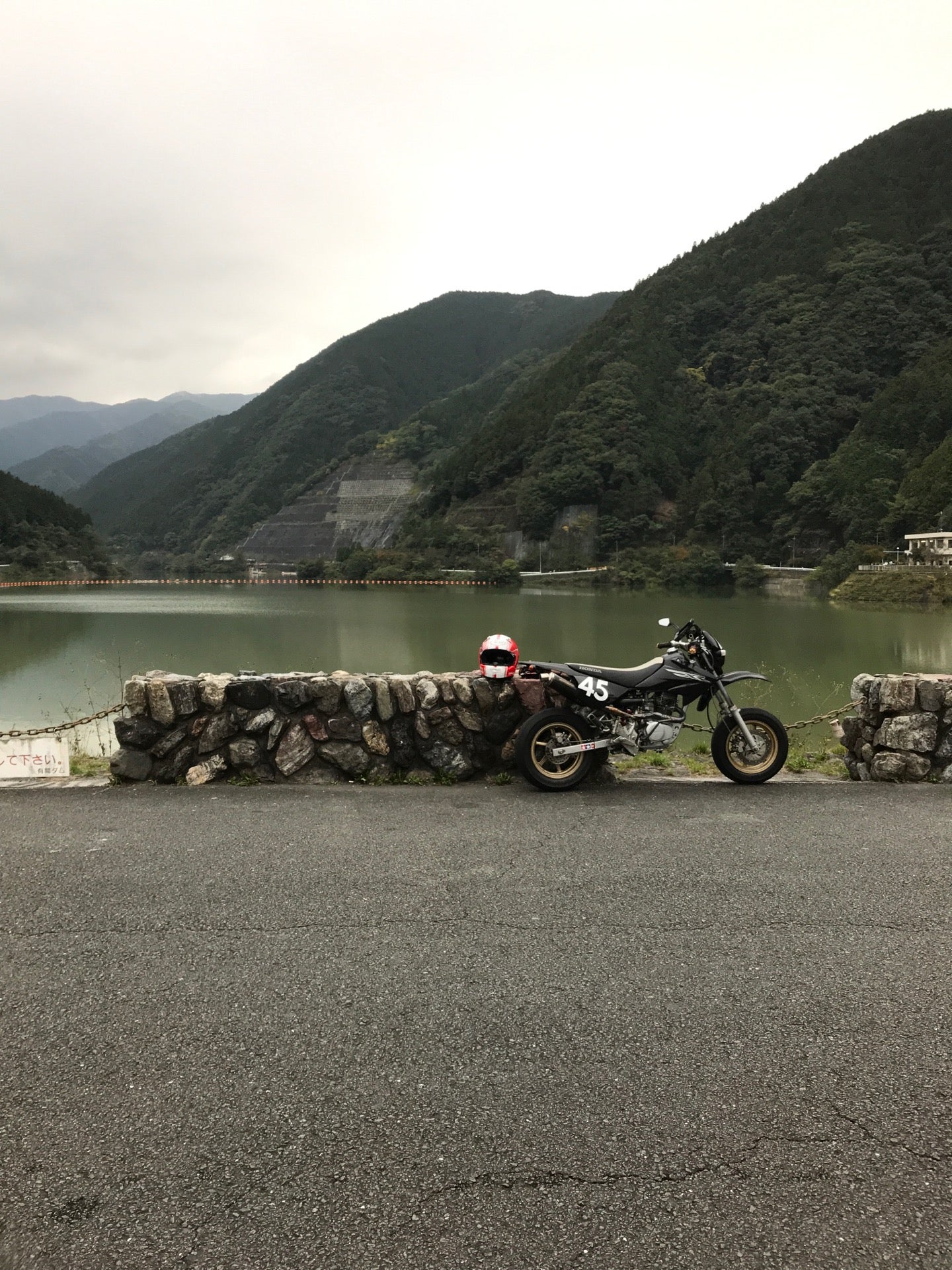 dam