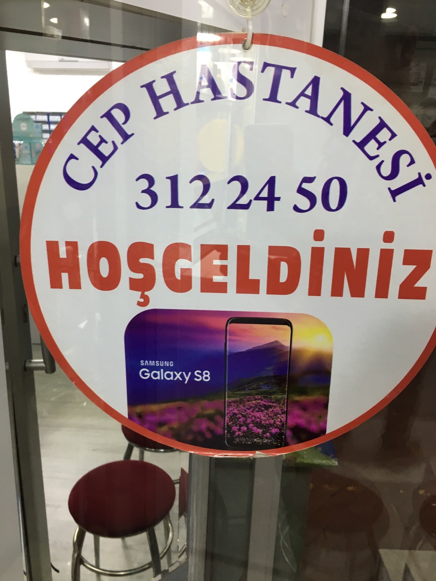 mobile-phone-shop