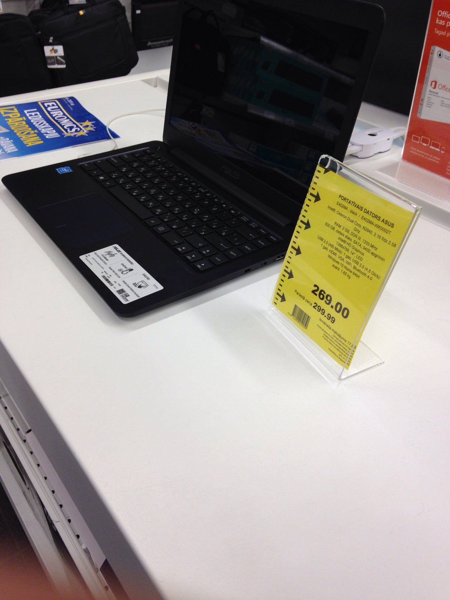 electronics-store