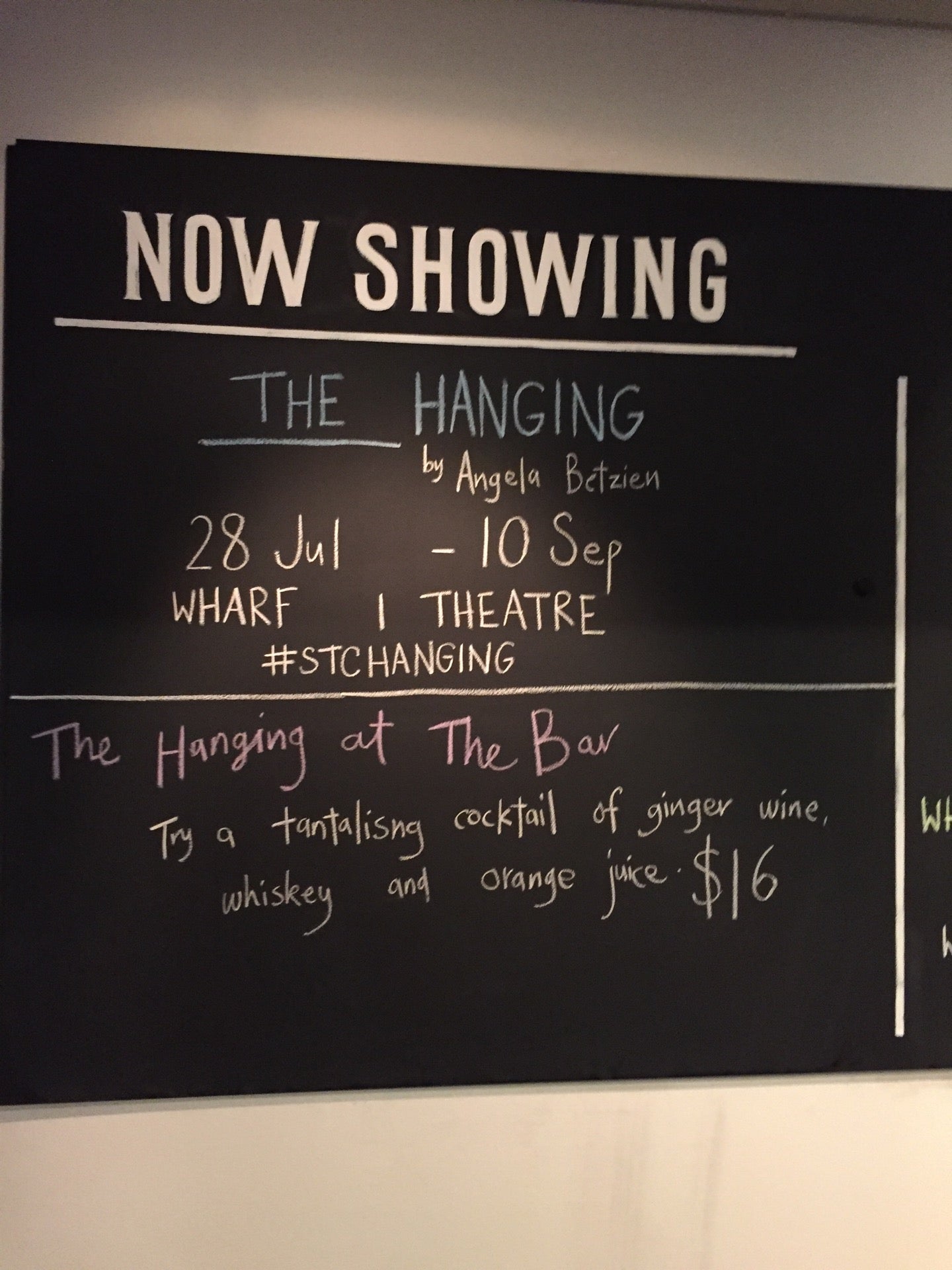 performing-arts-venue