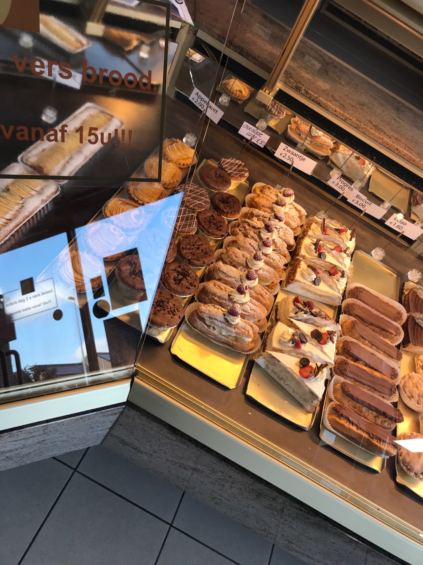 bakery